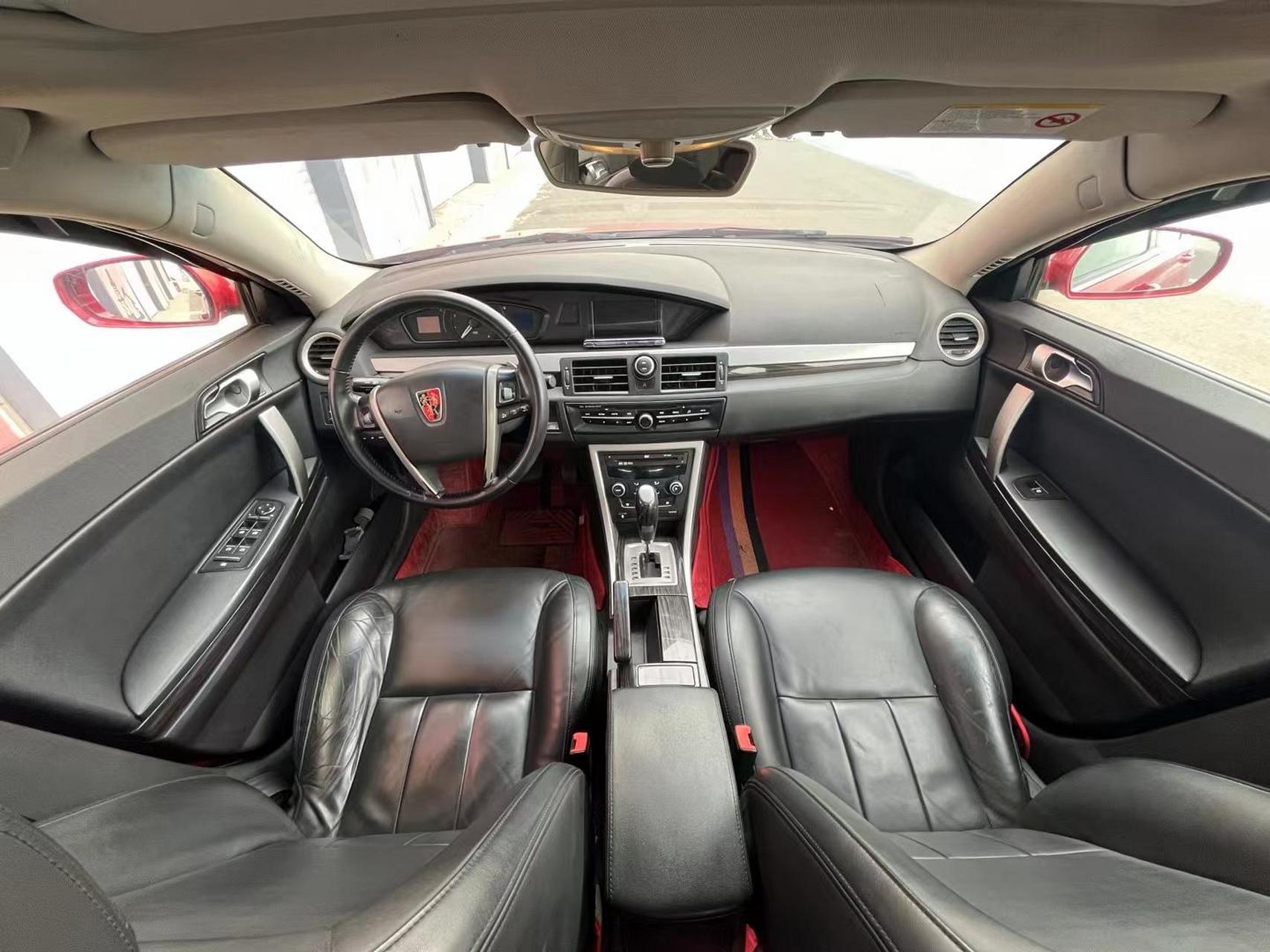 新到10年末荣威550,1.