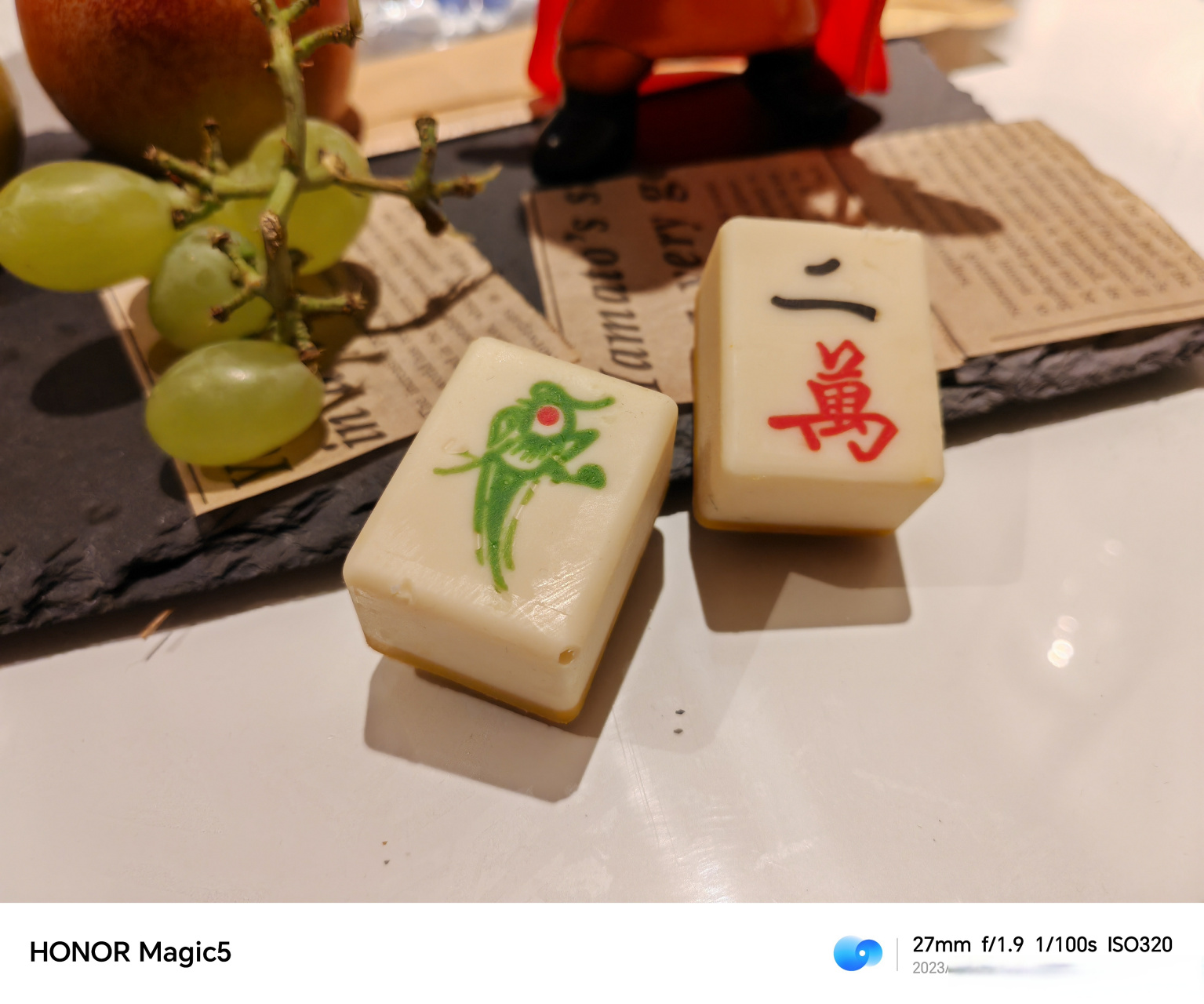 我来荣耀发布会打麻将#我的是幺鸡和二万,叫兽科技说 你的是啥