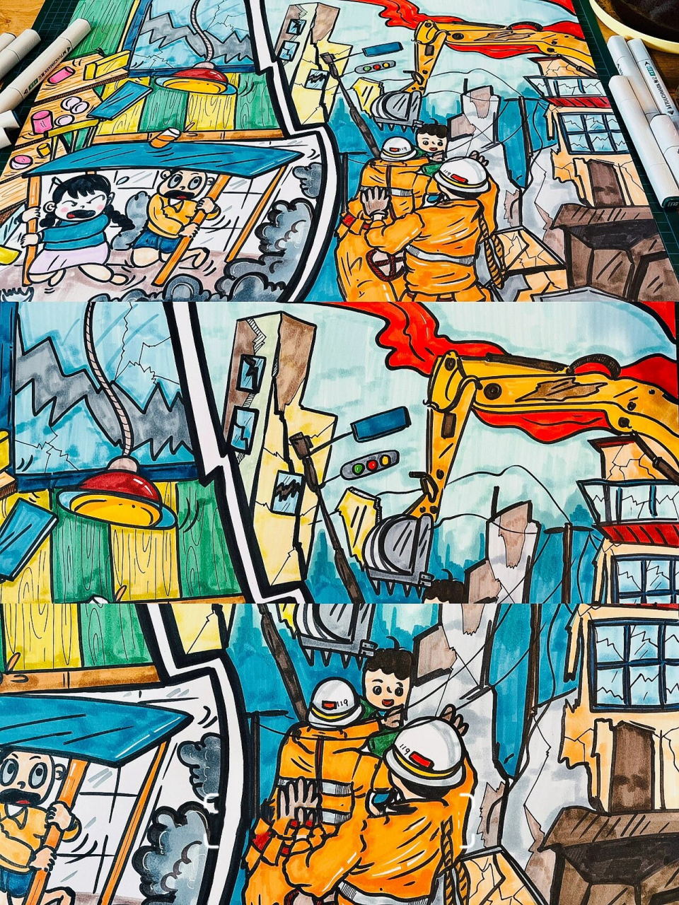 关于绘画|地震科普 携手同行(原创) 作品设计理念:本作品分为两个板块