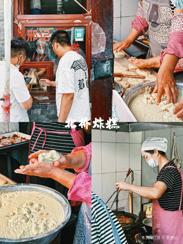 胜芳名小吃合集|半日寻味非遗美食_霸州胜芳古镇玩法