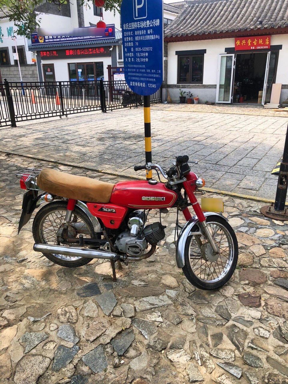 日本原装进口铃木a100摩托车,正常使用