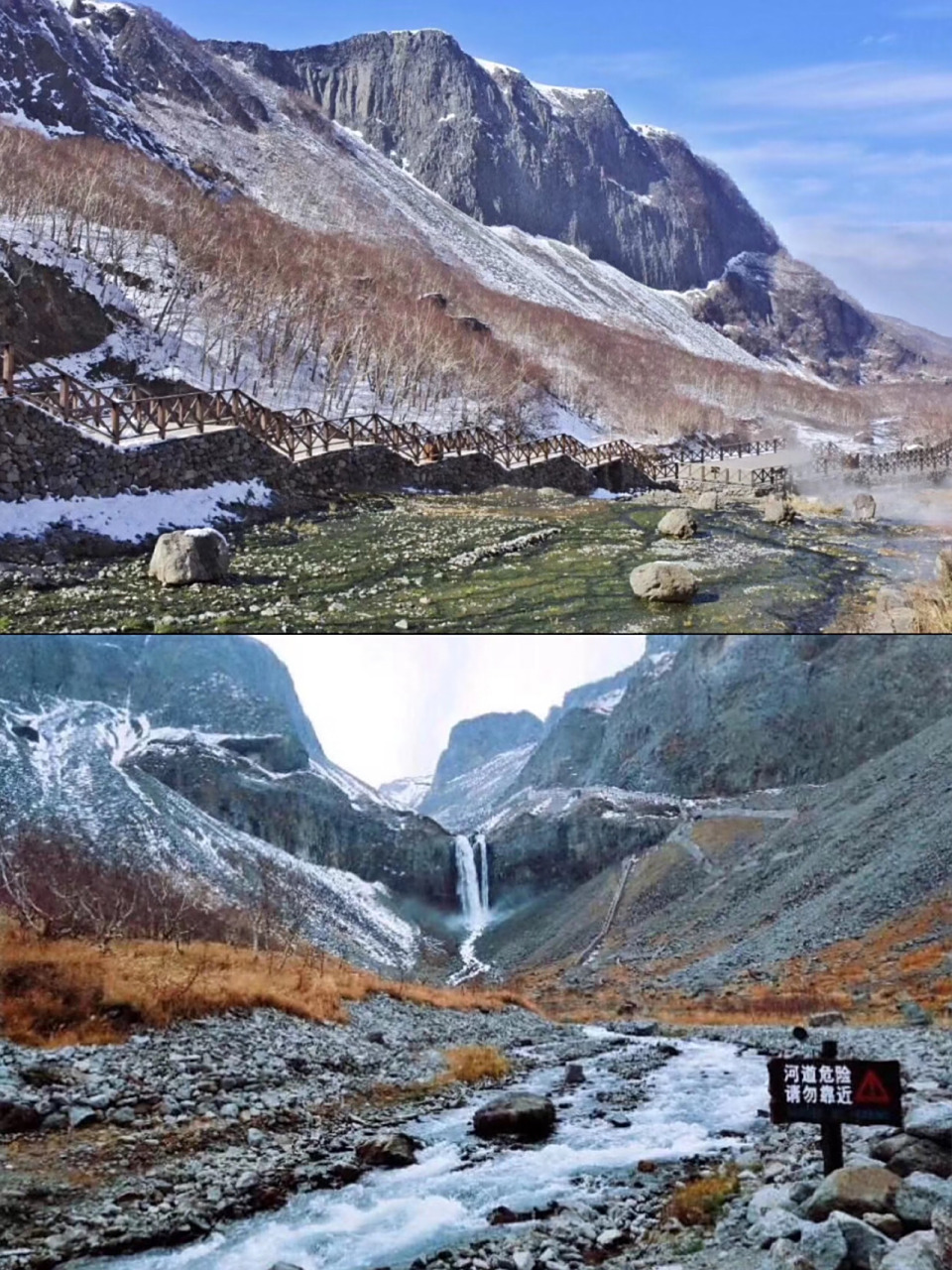 因为在南派三叔的小说《盗墓笔记》中,张起灵代替吴邪前往长白山守护