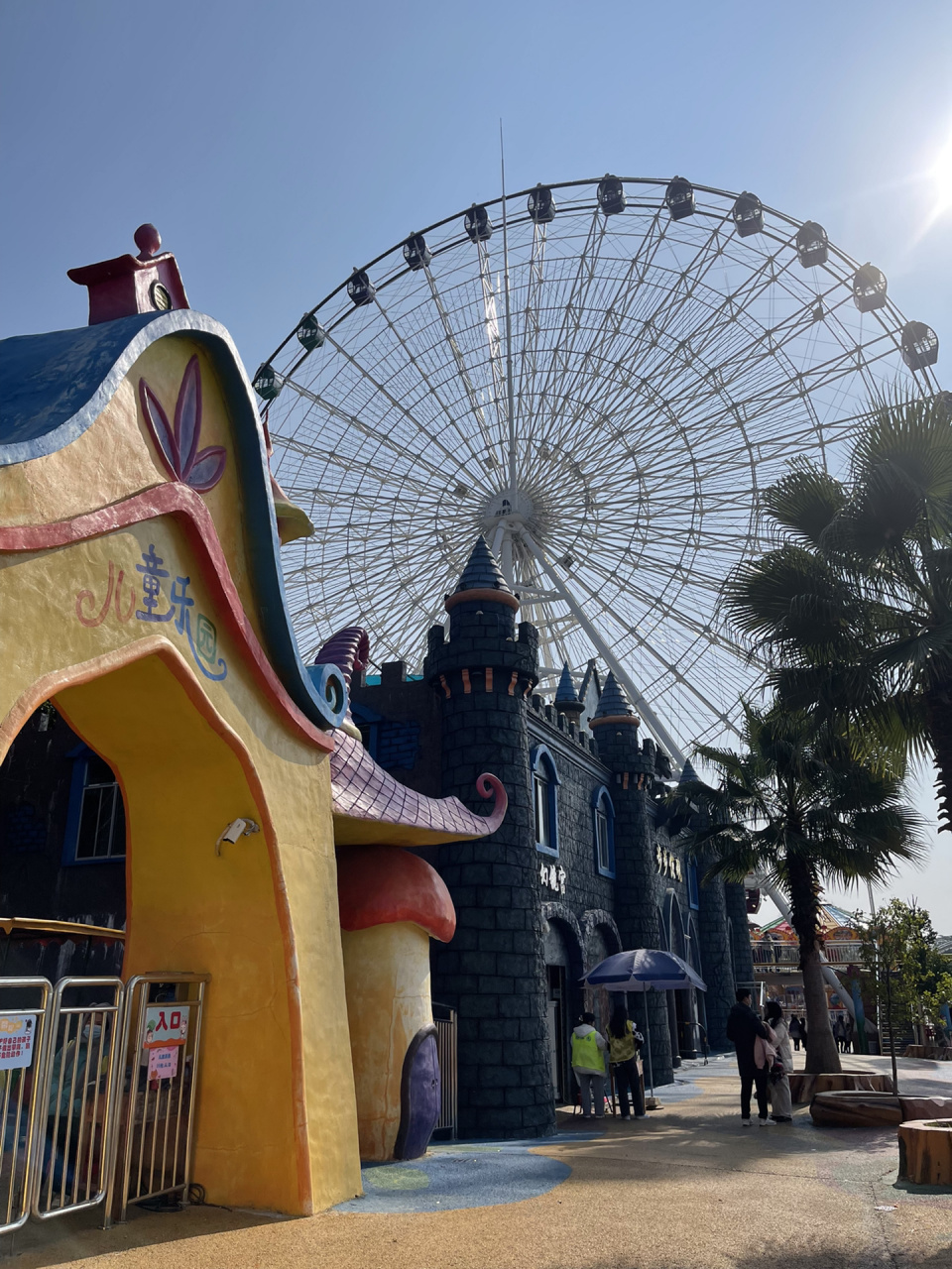 广西玉林园博园/旅游打卡景点 从柳州游玩回来的路上顺路去了一趟玉林