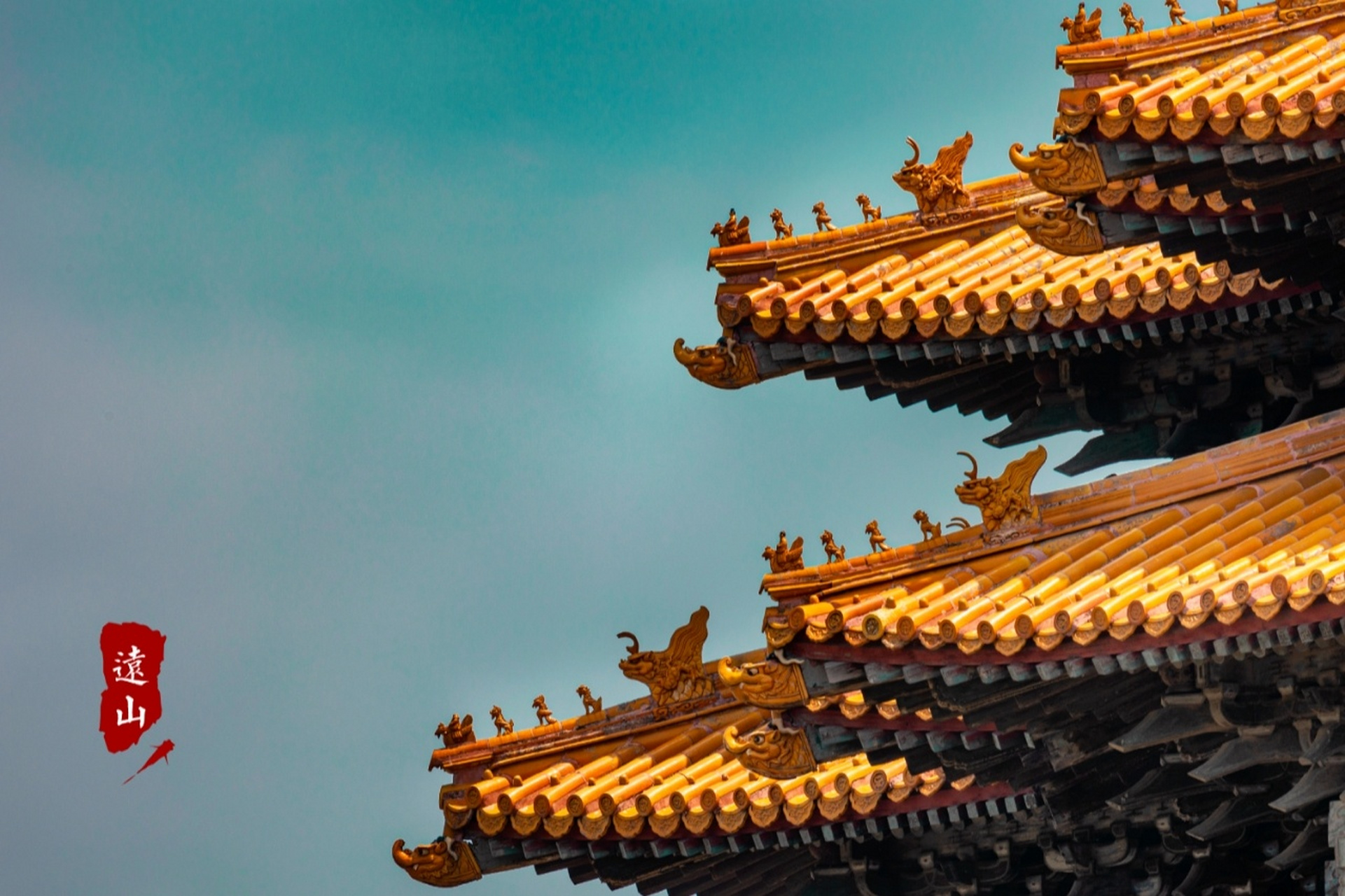 故宫,角楼 #古建筑