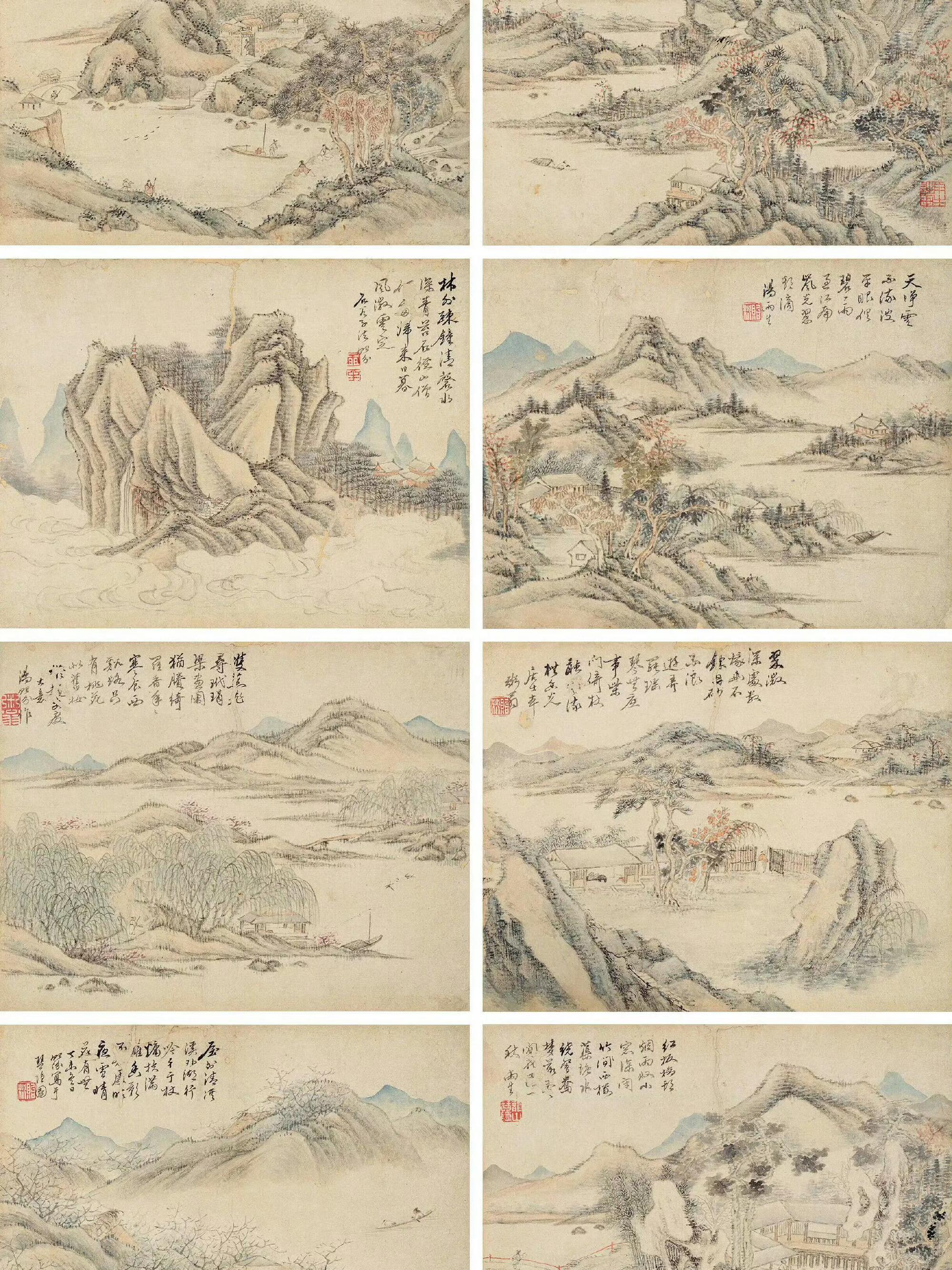 【汤贻汾 清 山水画册页欣赏】