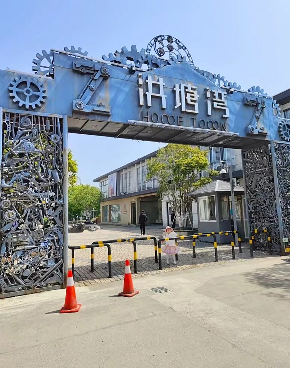 寻美宁波#【#宁波露营好去处洪塘湾露营# 】洪塘湾7215非常适合