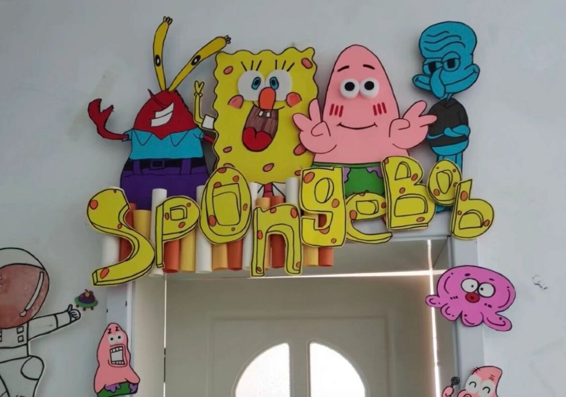 幼儿园门头环创