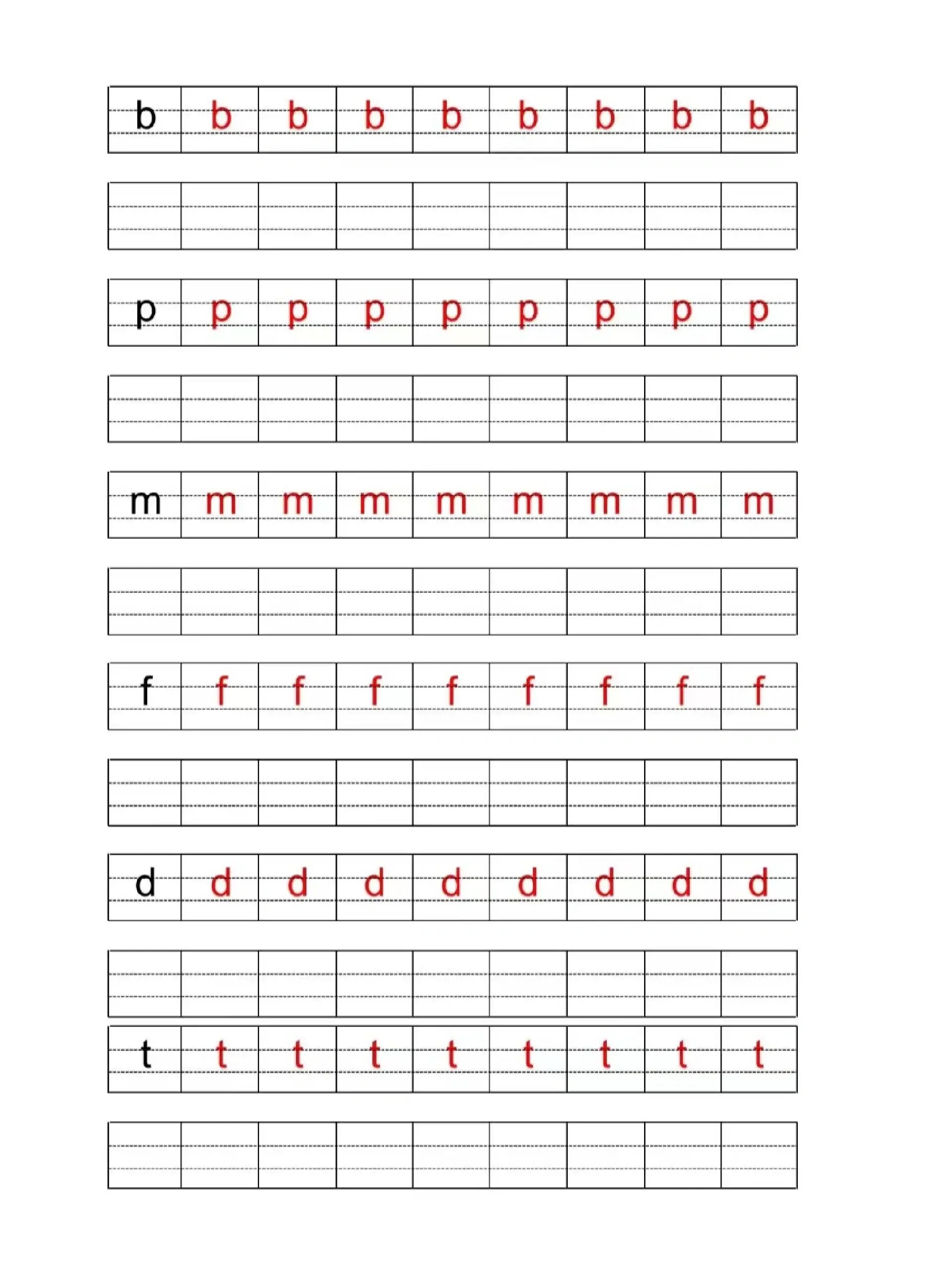 汉语拼音字母描红字帖93打印