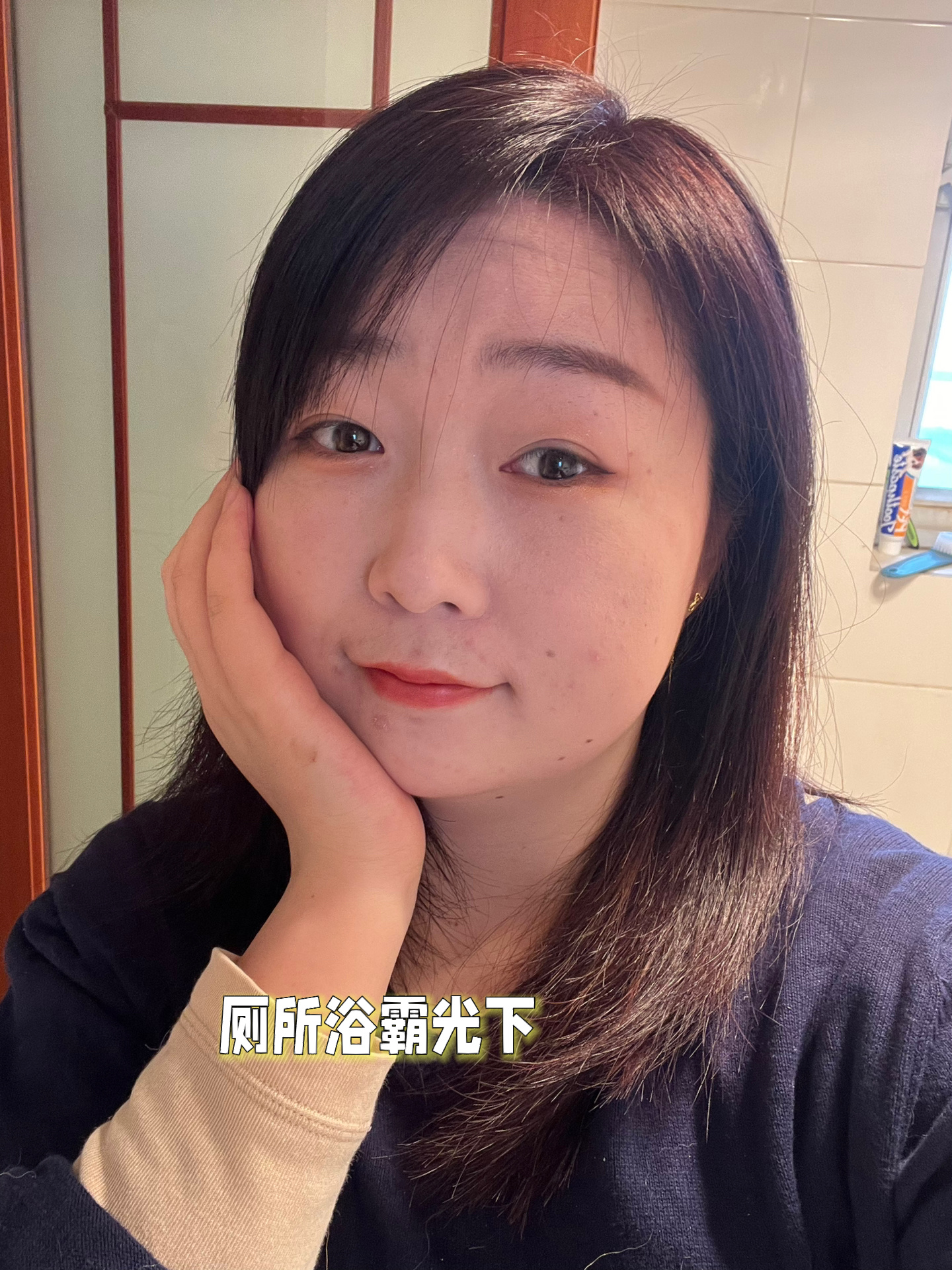 施华蔻木槿褐棕 分享一个最近尝试的新发色,自己动手丰衣足食.