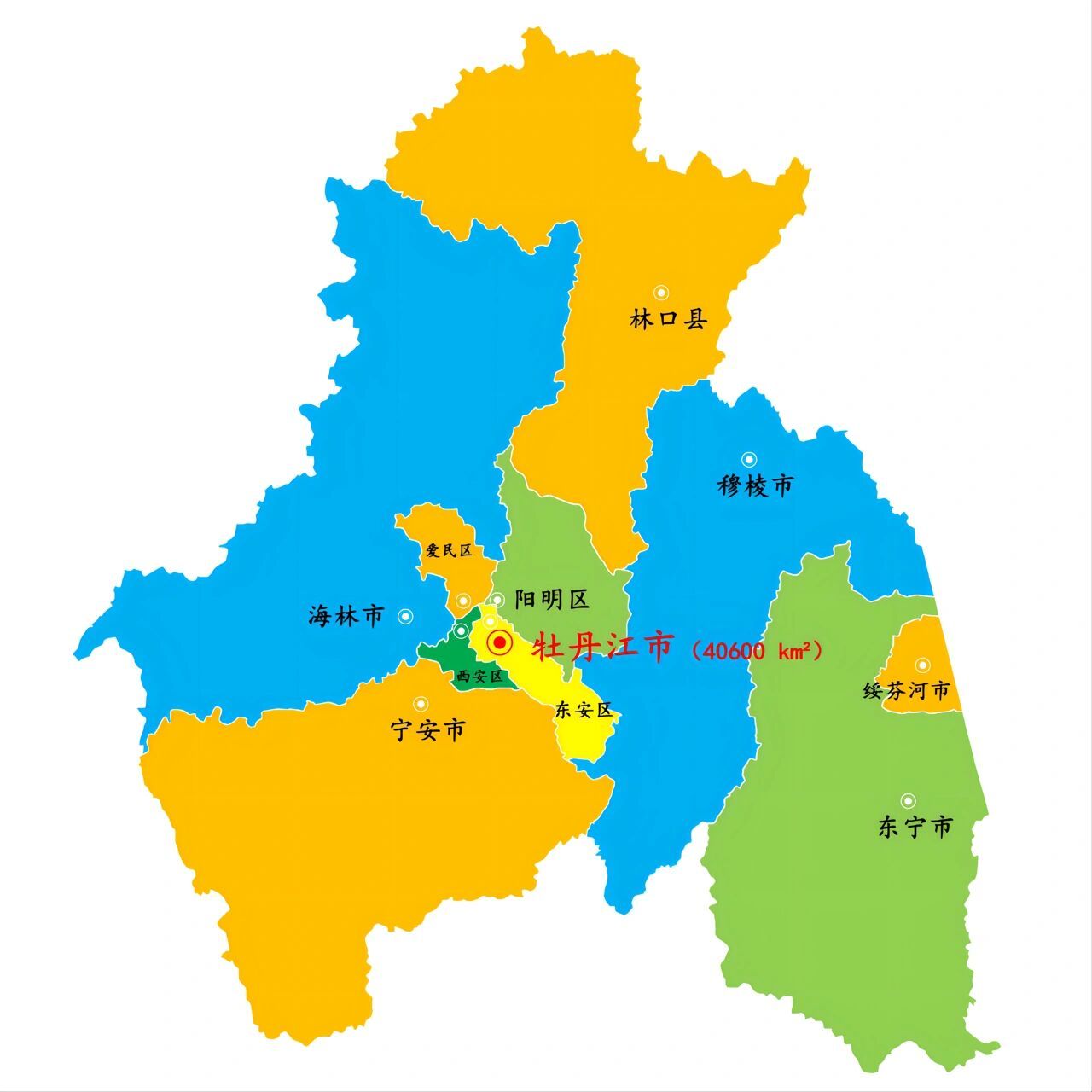 黑龙江·牡丹江市景区景点44个 下辖: 4个市辖区:东安区,阳明区,爱民