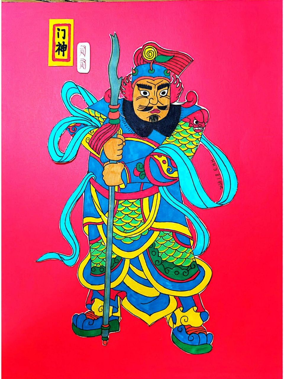 新年主题画～门神 有线稿和课件 门神,即司门守卫之神,是农历新年贴于