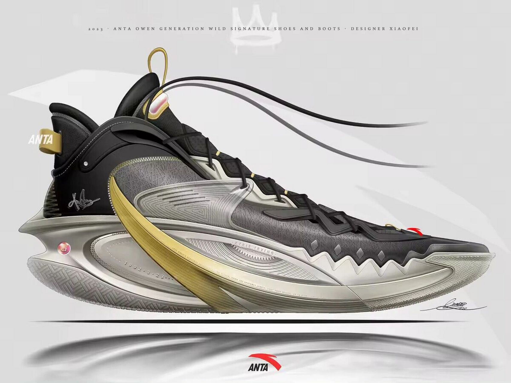 野生球鞋设计师的自我yy! 就在昨天!