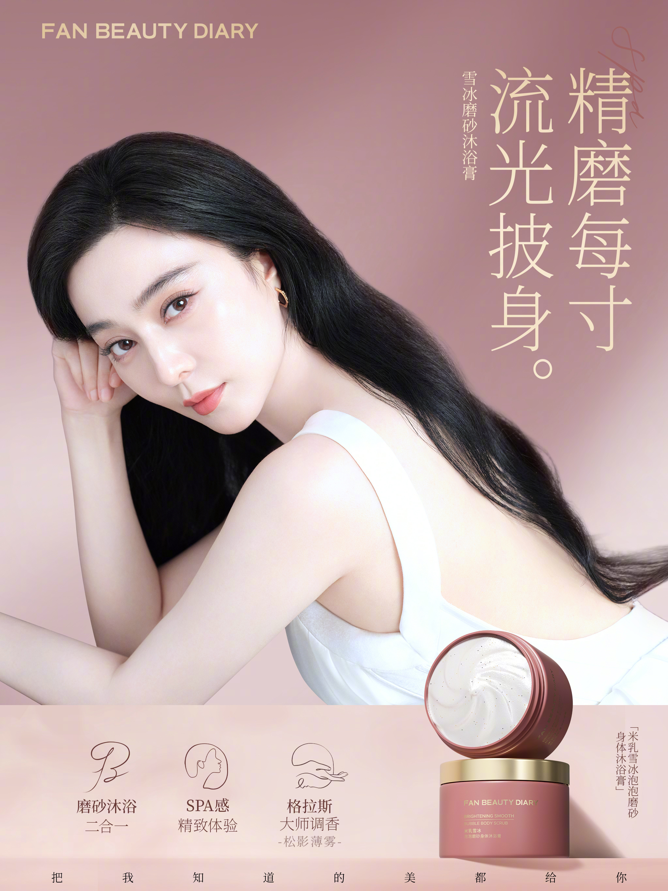 好几个方案都给我否了,要不你们也帮我想想?要不6