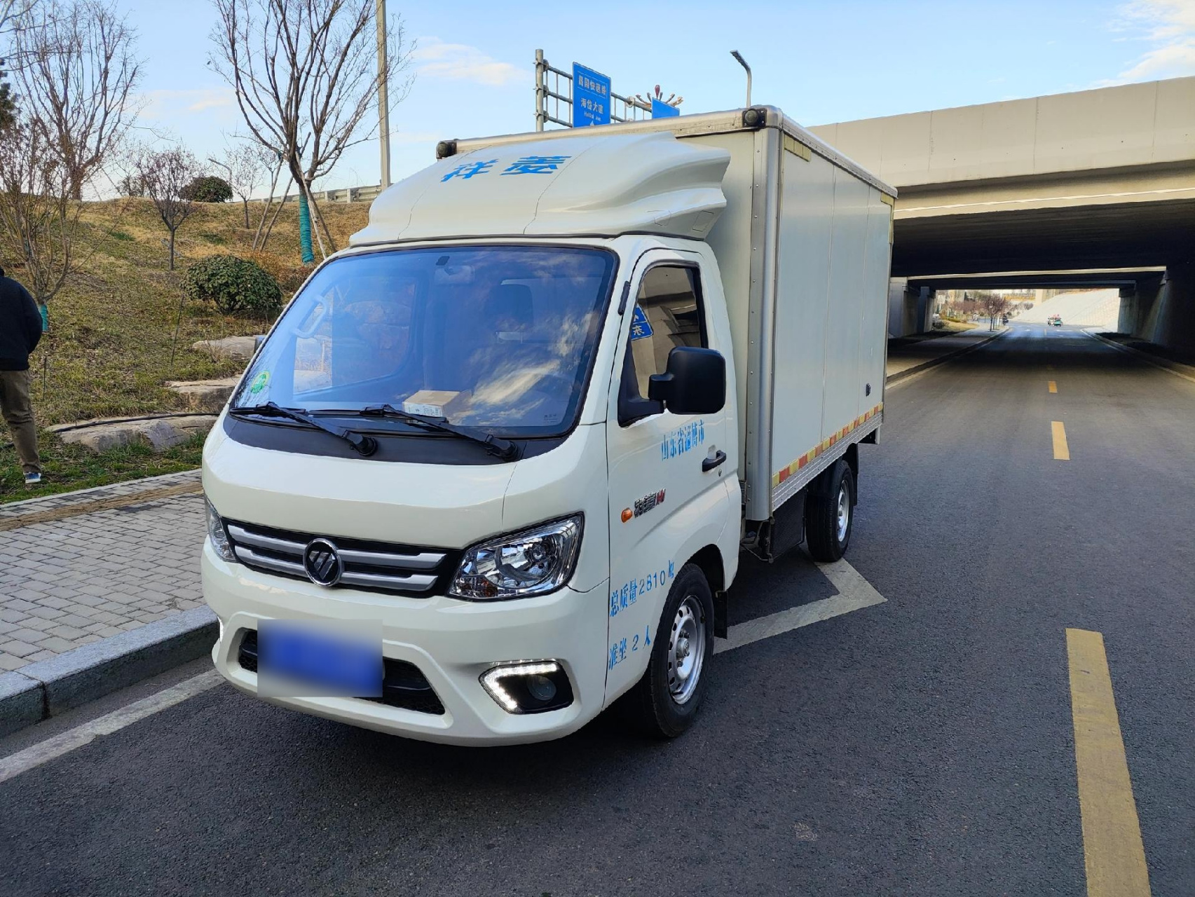 新到21年福田祥菱m1四轮厢货,1.