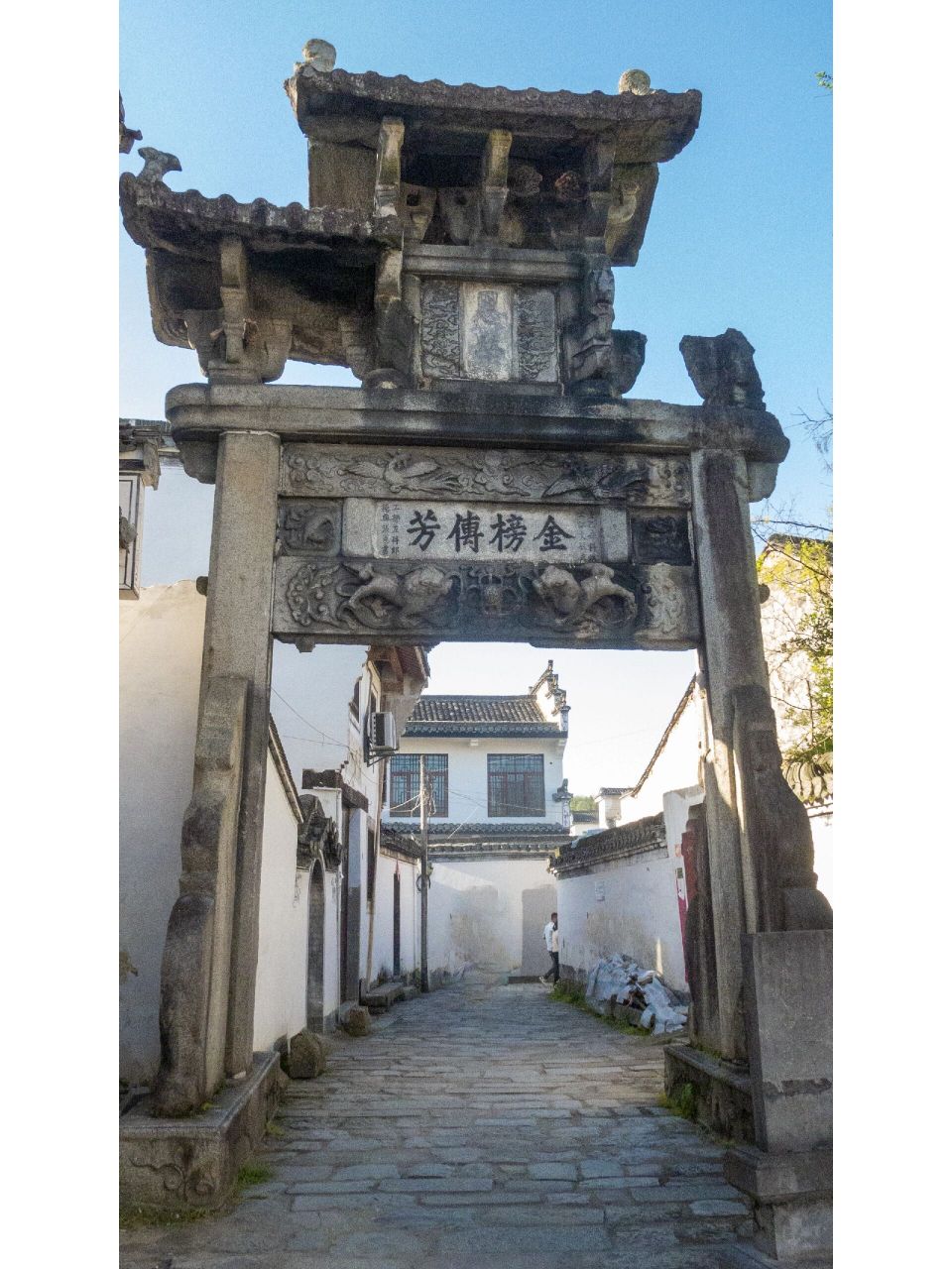 江村 江村风景区位于安徽省旌德县城西南15公里白地镇江村.