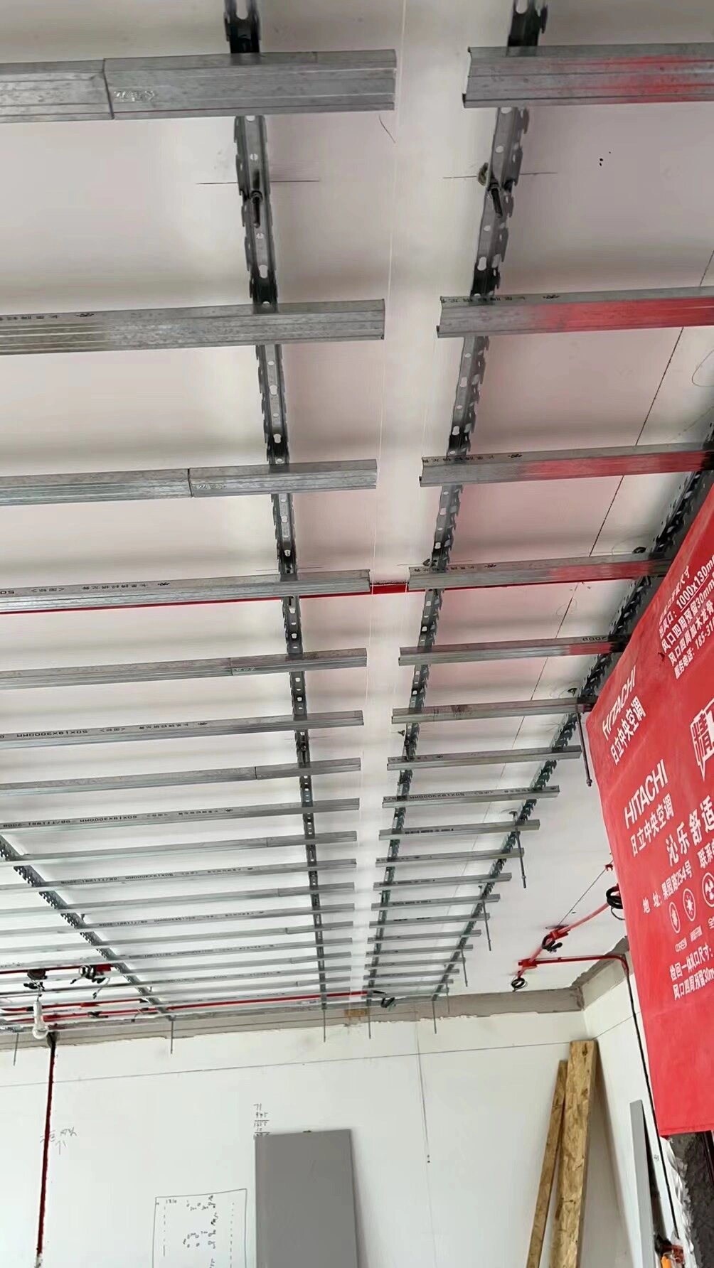 轻钢龙骨石膏板吊顶