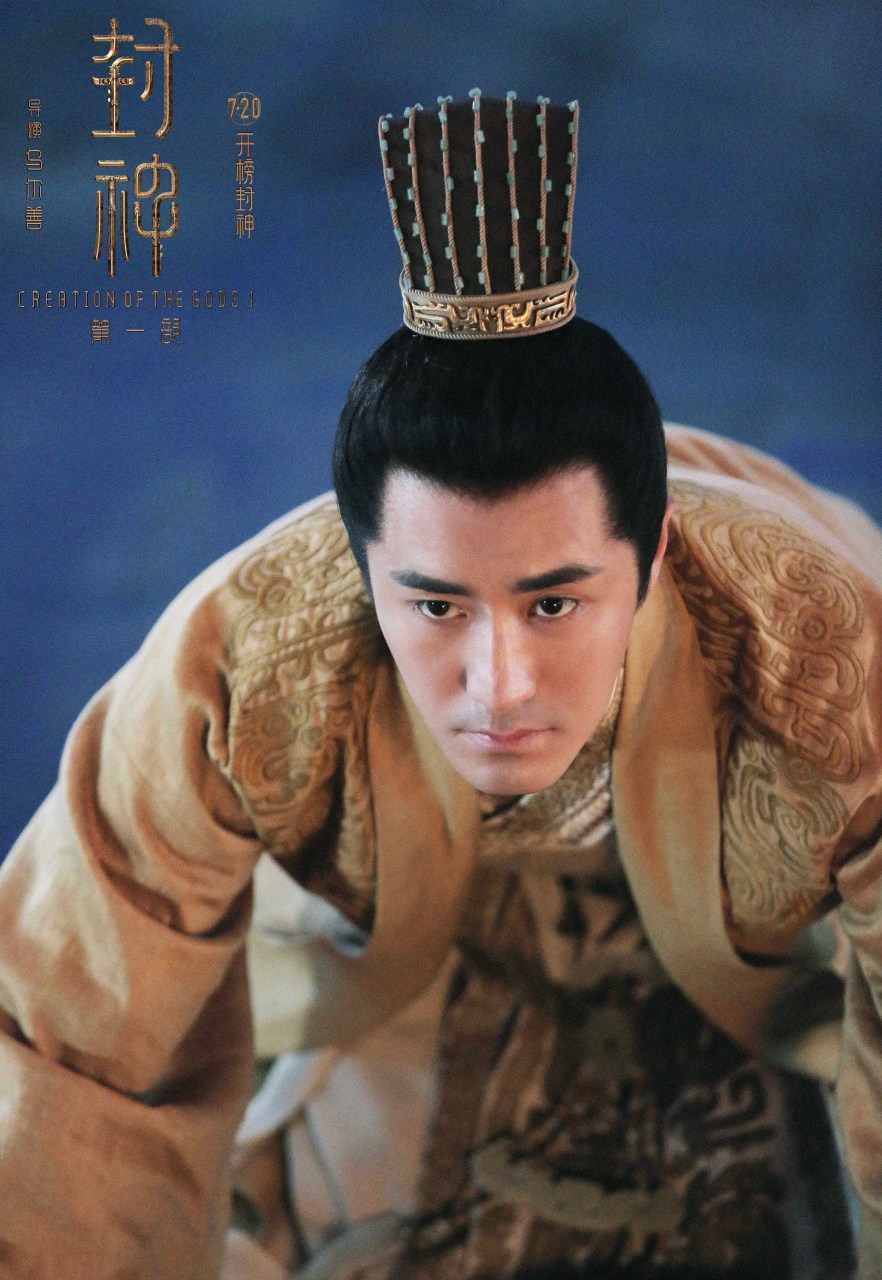 #杨玏# 他是伯邑考,他温柔善良,他也充满了勇气和坚定!#杨玏版伯邑考#