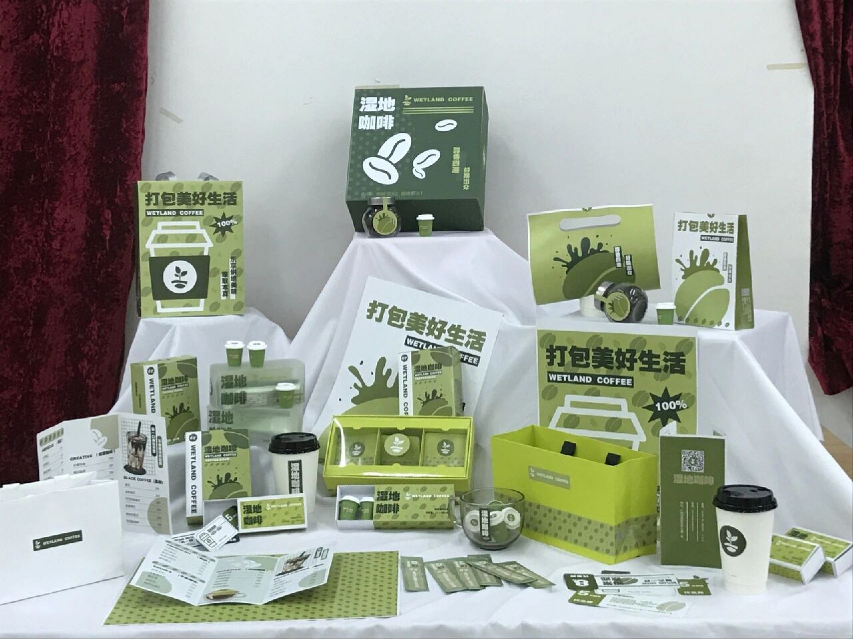 视觉传达大学生作业 包装设计 大二下学期的结课作业 是小组一起完成