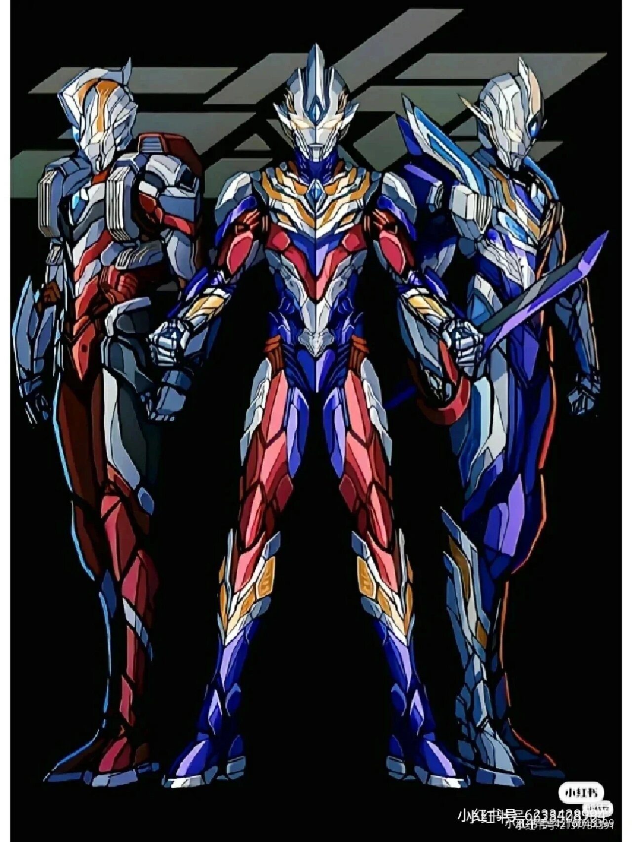 超帅奥特曼壁纸(一)