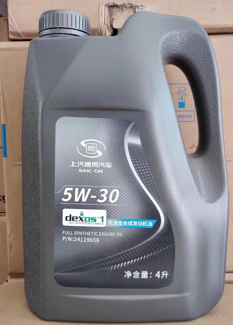 别克君威凯越英朗雪佛兰乐风科鲁兹君越上汽通用全合成机油5w-30上汽