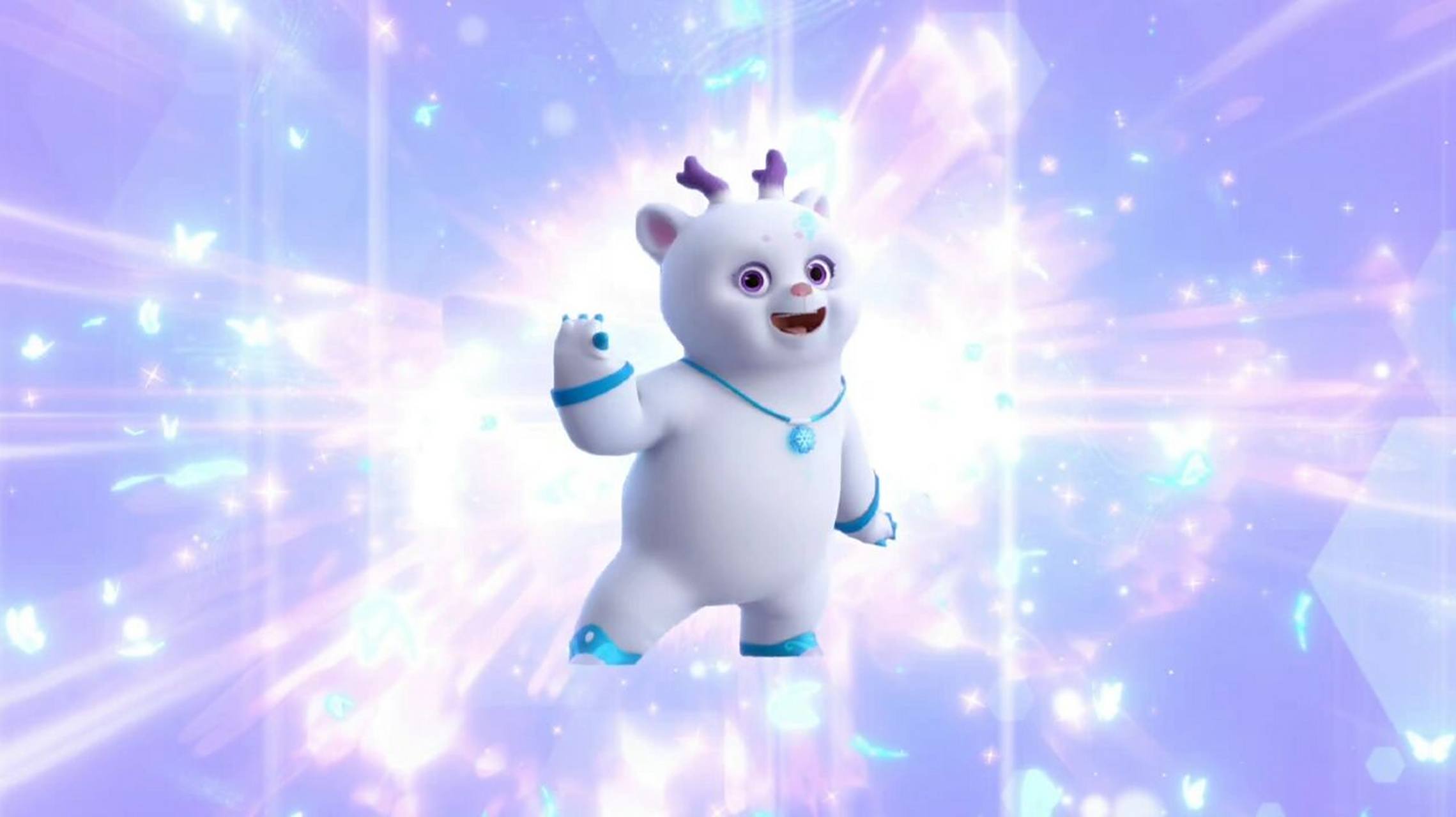 熊熊帮帮团来了! 白熊山神团子回归了!