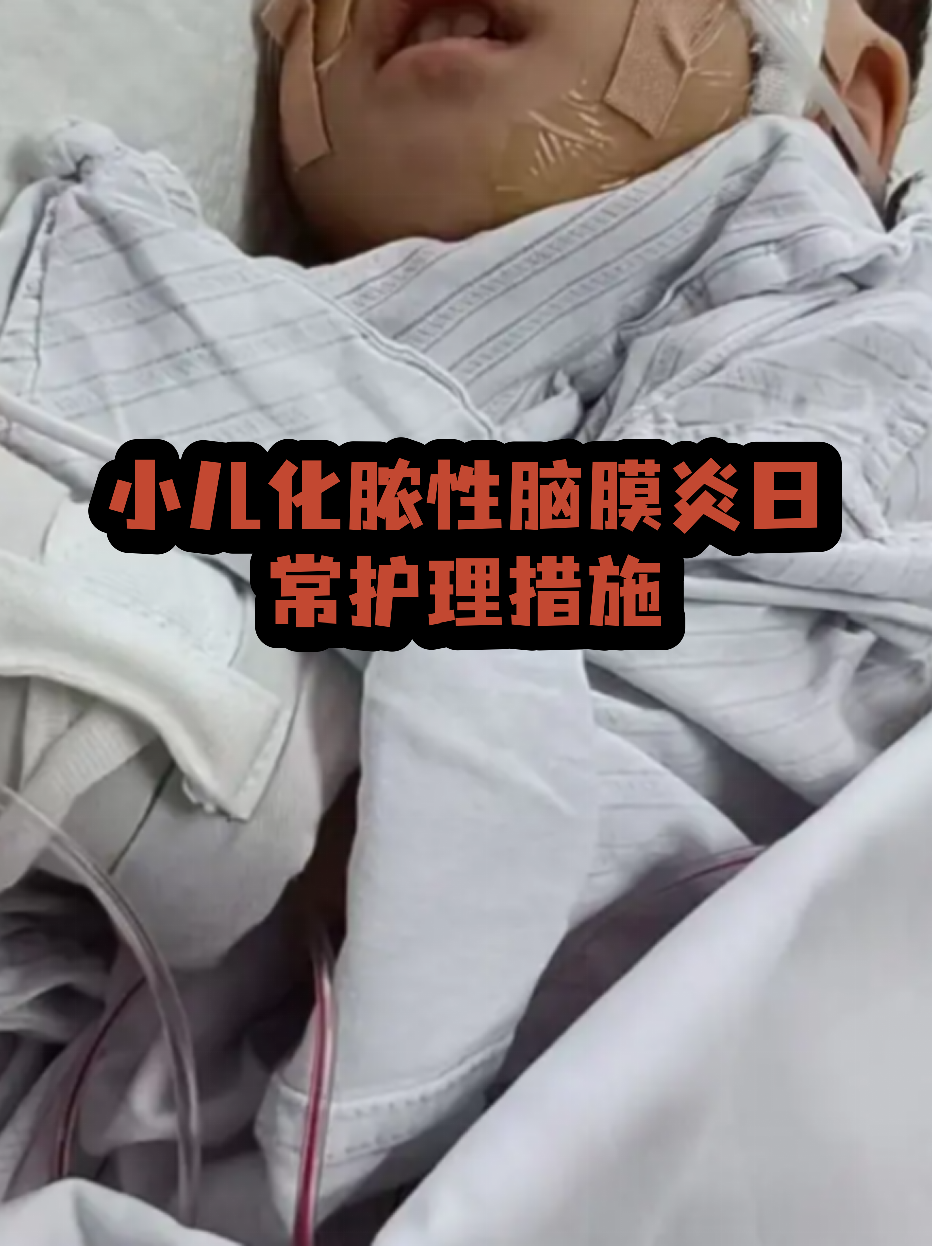 301医院检查陪护加挂号出院居家护理提醒,恢复更顺利的简单介绍 301医院检查陪护加挂号出院居家护理提醒,恢复更顺利的简单介绍