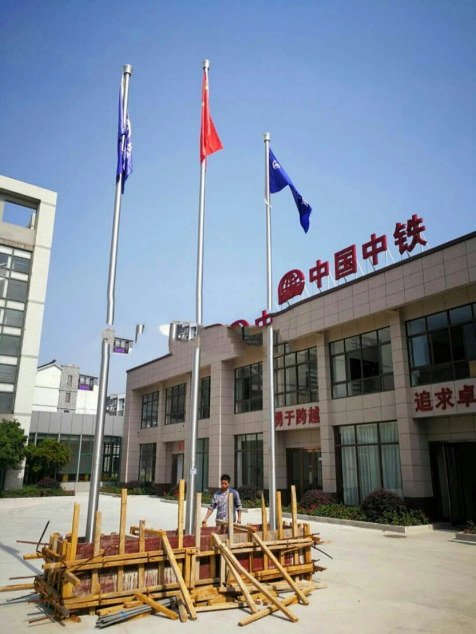 经常有客户在定制旗杆的时候都会问到一个问题,这个问题就是"旗杆