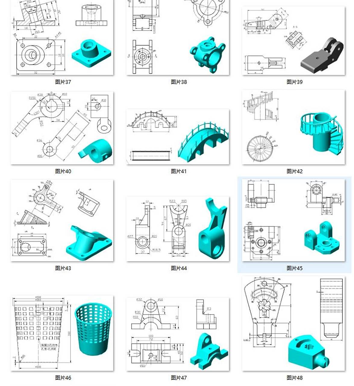 ug练习图纸分享.ug ug学习 画图建模