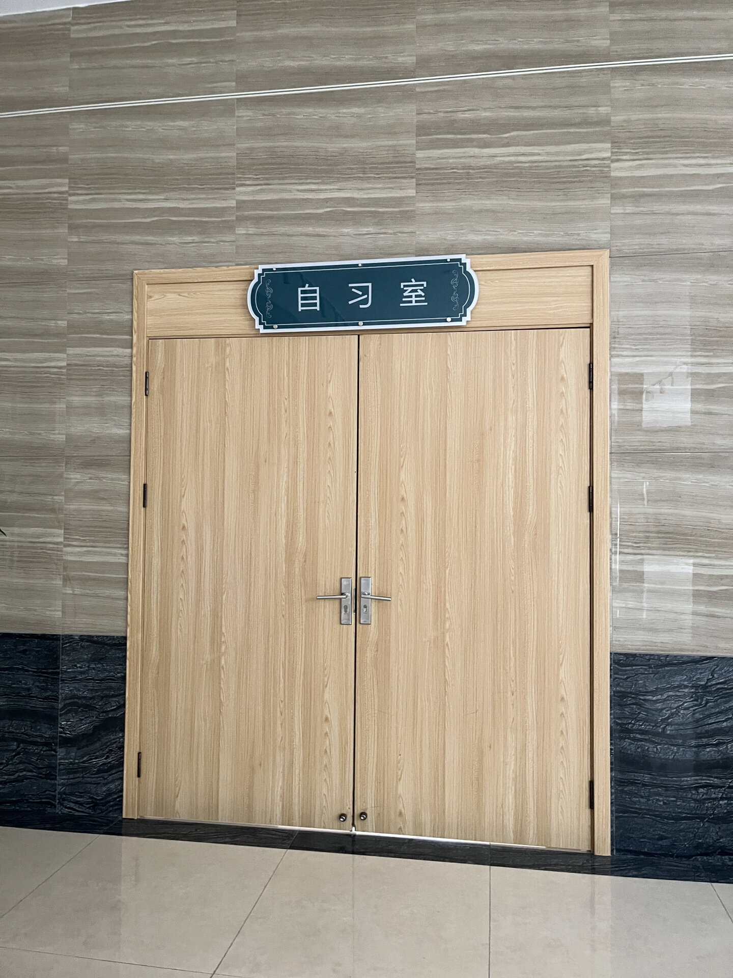 广丰区图书馆体验辑 作为一名研一学生,能在县城找个自习室学习真的让