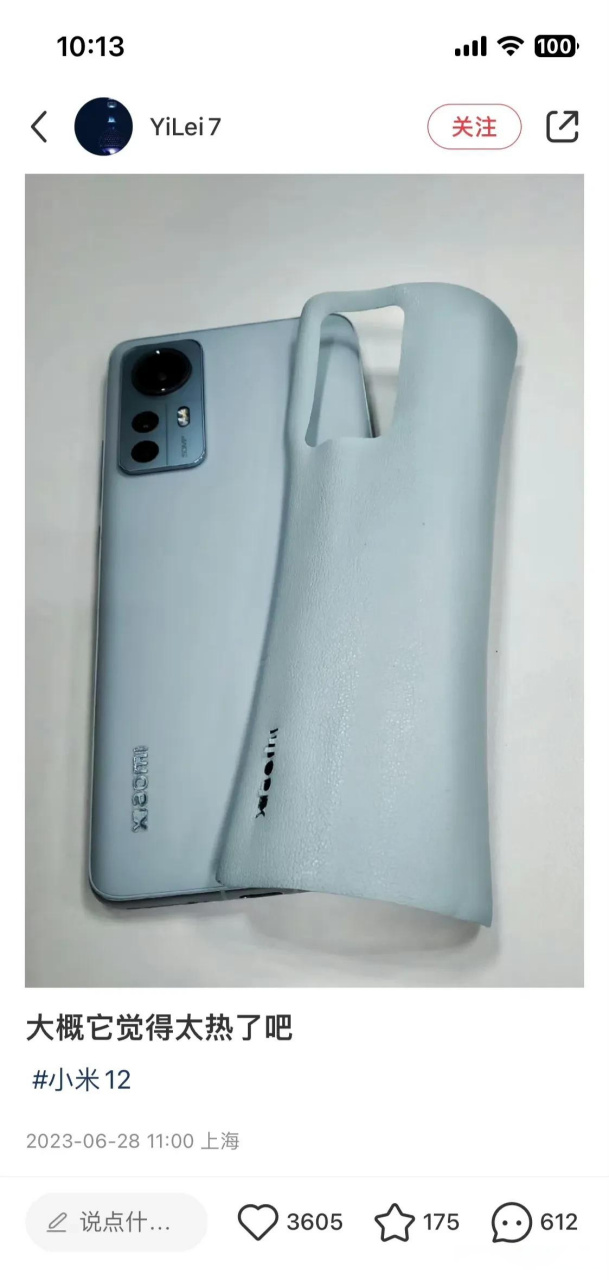 看到这样的图片,你还会选择素皮后壳的手机吗?