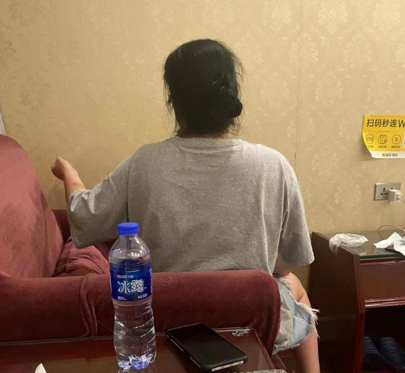 【巴厘岛命案男方和母亲最后聊天记录曝光】6月7日,红星新闻记者从