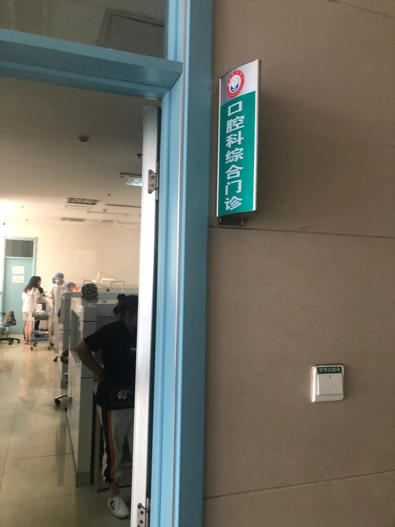 北医三院、延庆区代排队挂号,让每个患者轻松看上病的简单介绍 北医三院、延庆区代排队挂号,让每个患者轻松看上病的简单介绍