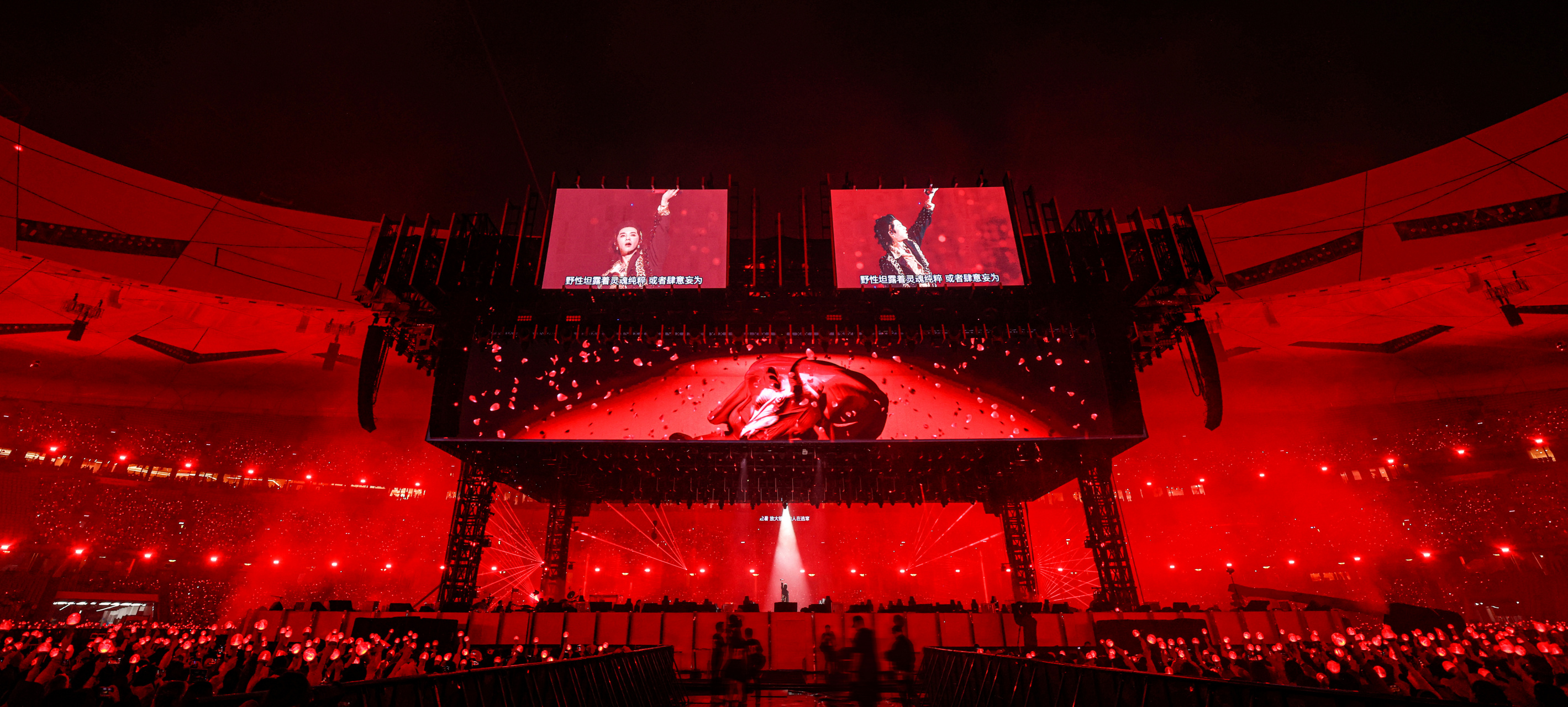 华晨宇##2023华晨宇火星演唱会# 火星已然重塑,鸟巢四面燃情,花火