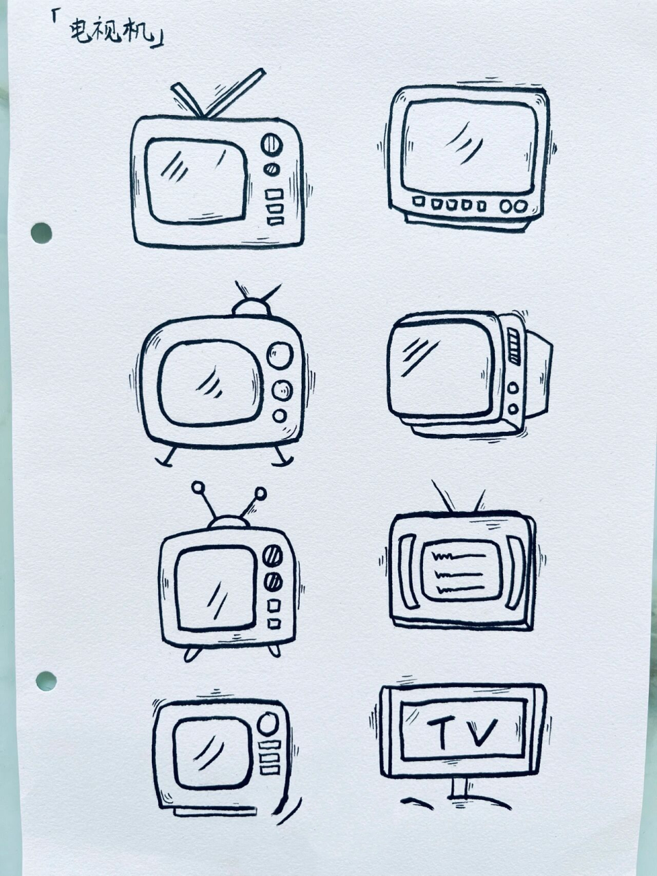 电视机的简笔画法图片