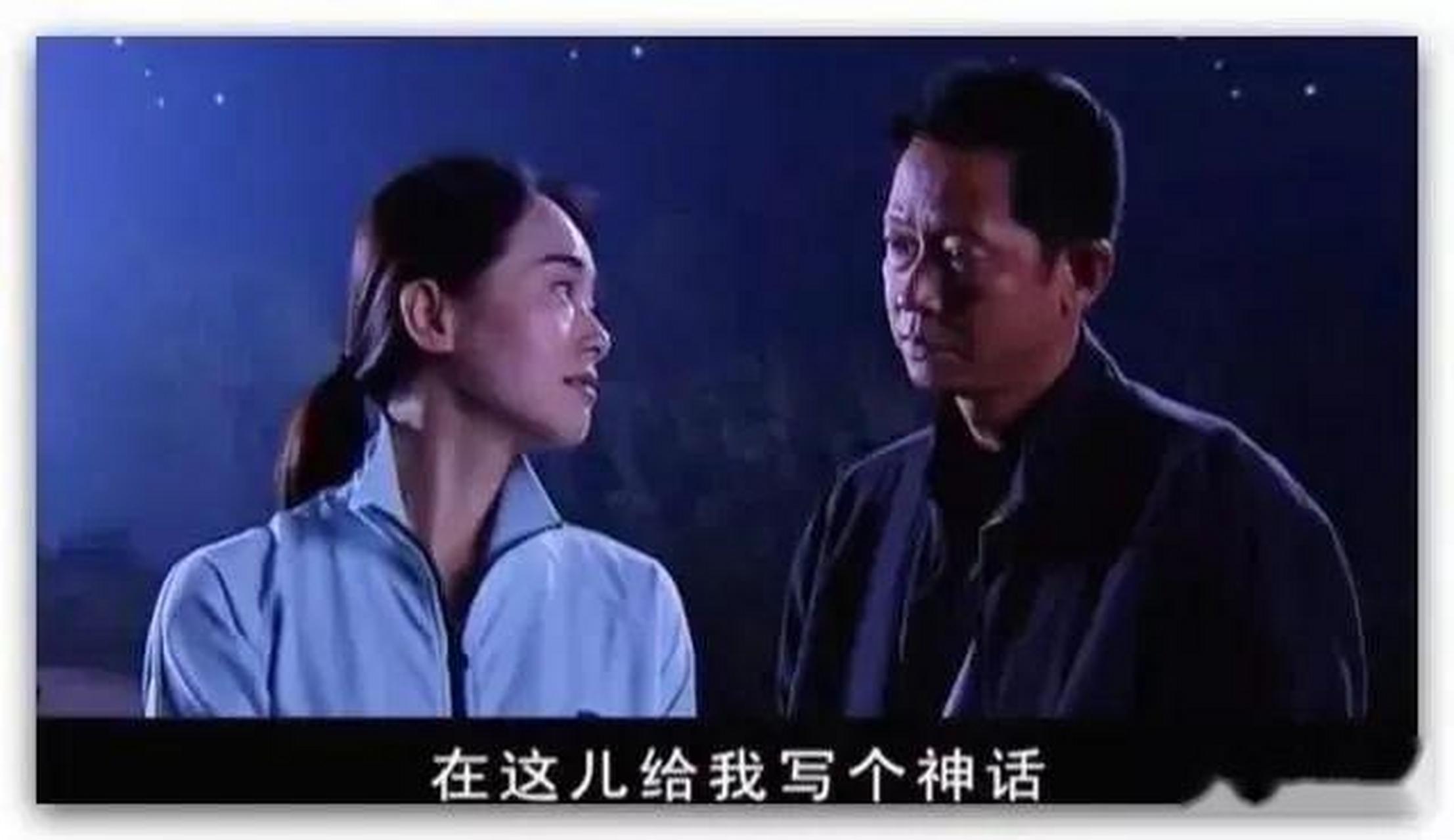 在神剧《天道》中,丁元英对芮小丹说:"你想在15年内赚到1000万,没有