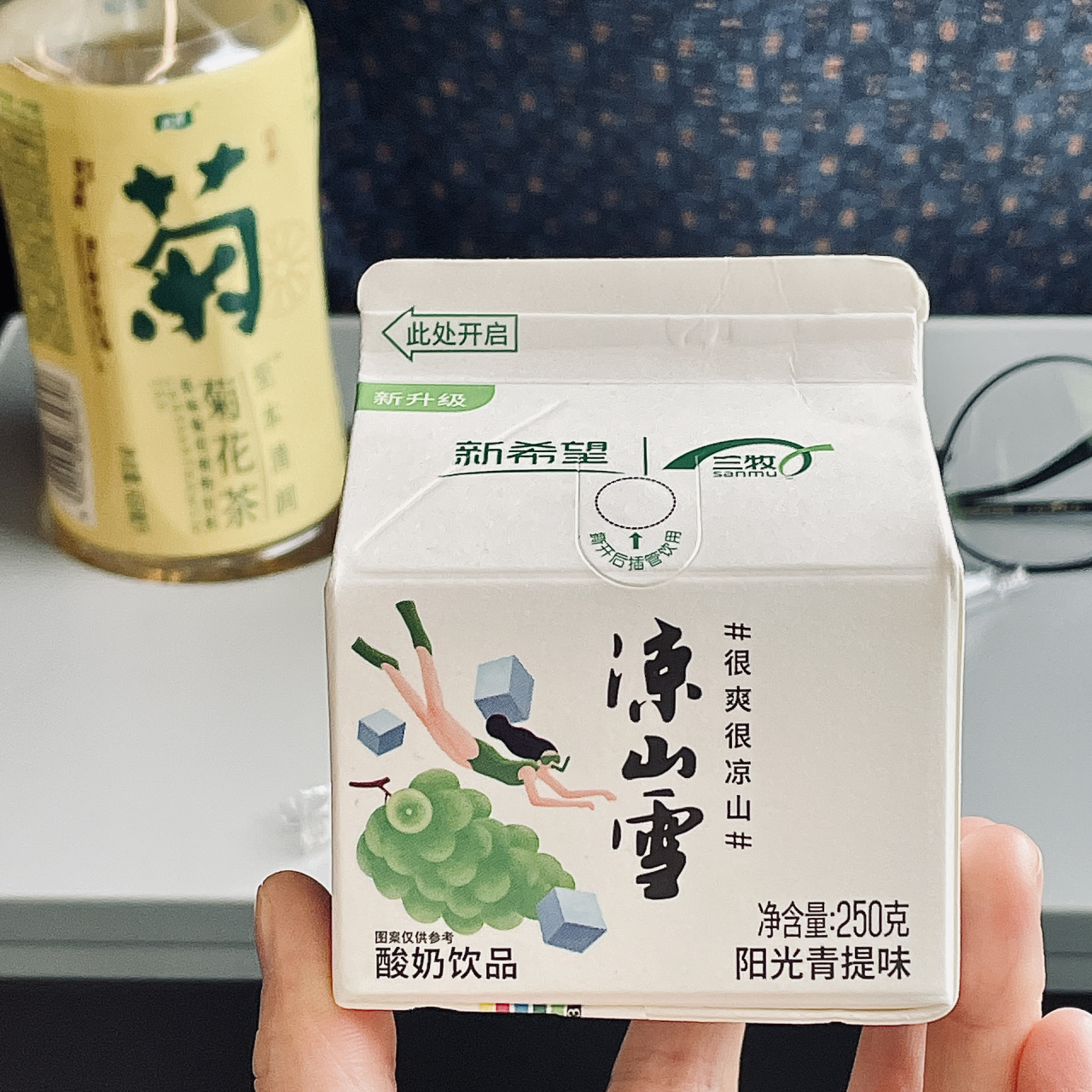 一瓶酸奶能有多好喝呢(我喝之前也是这么想的 线