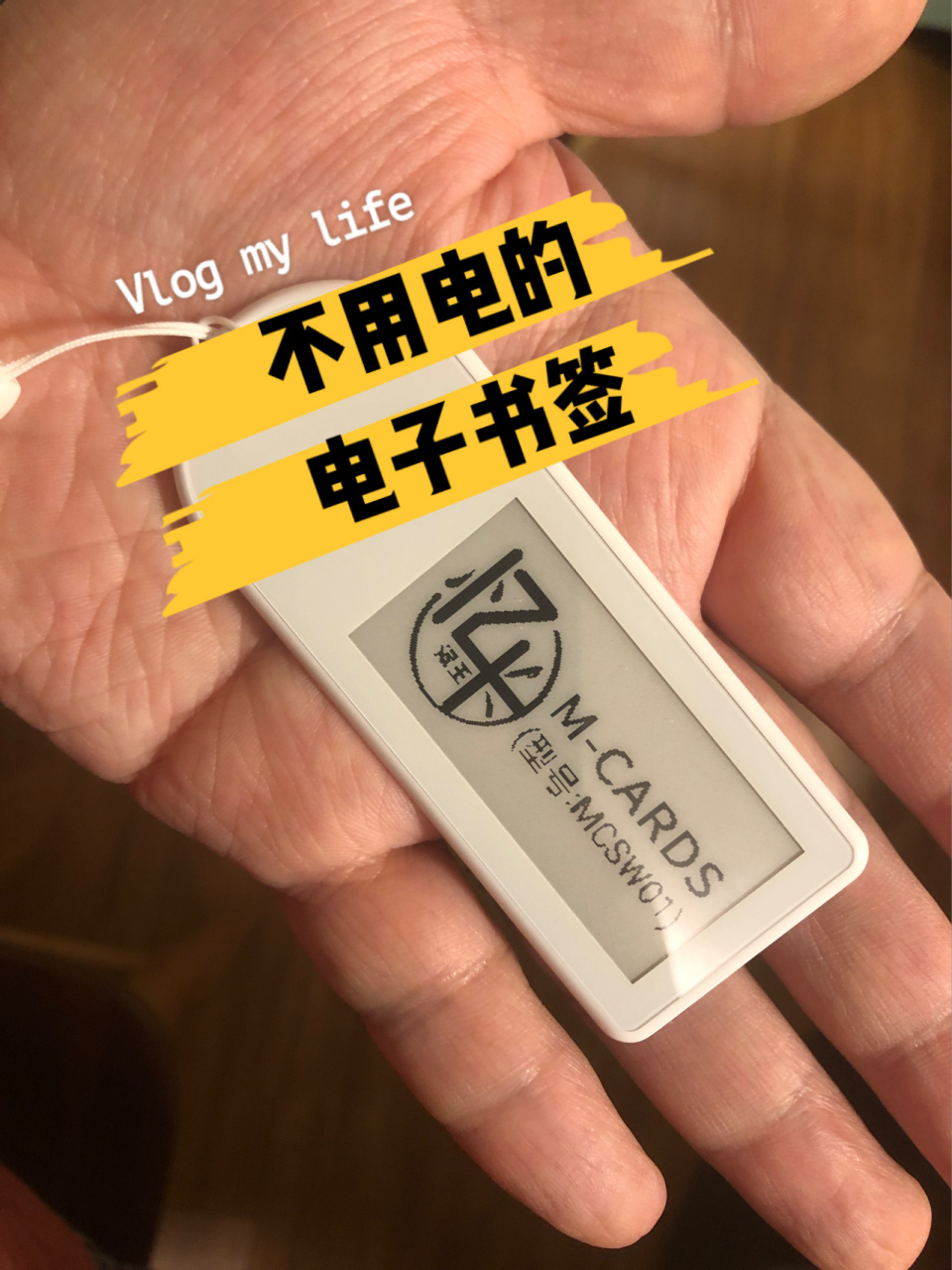 如果分辨率再高点就更好了