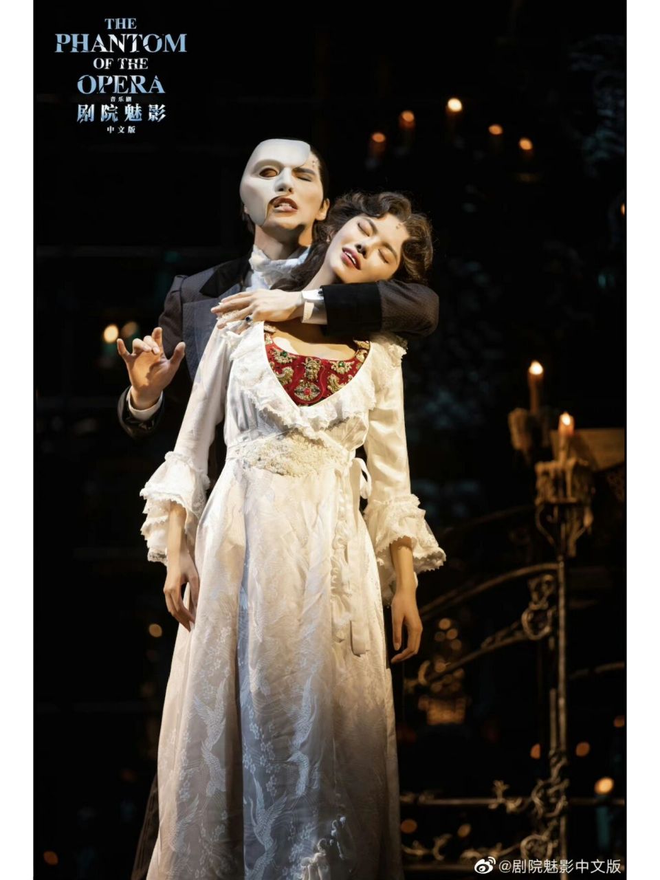 阿云嘎的魅影是怎么样的魅影?