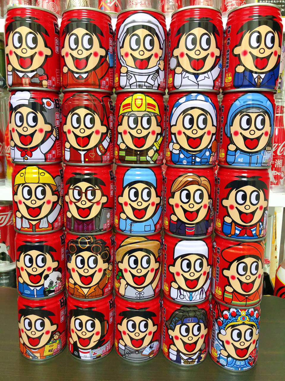 旺仔职业罐差一罐就齐啦-总计25罐 17罐常规的职业罐:医师0369