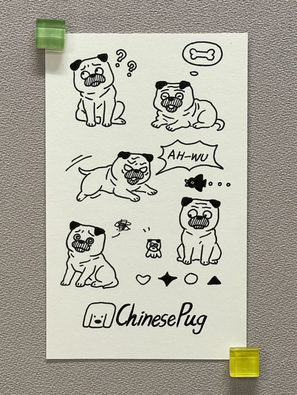 98狗狗简笔画100-10|巴哥|手帐素材94 巴哥长着一张好委屈的脸