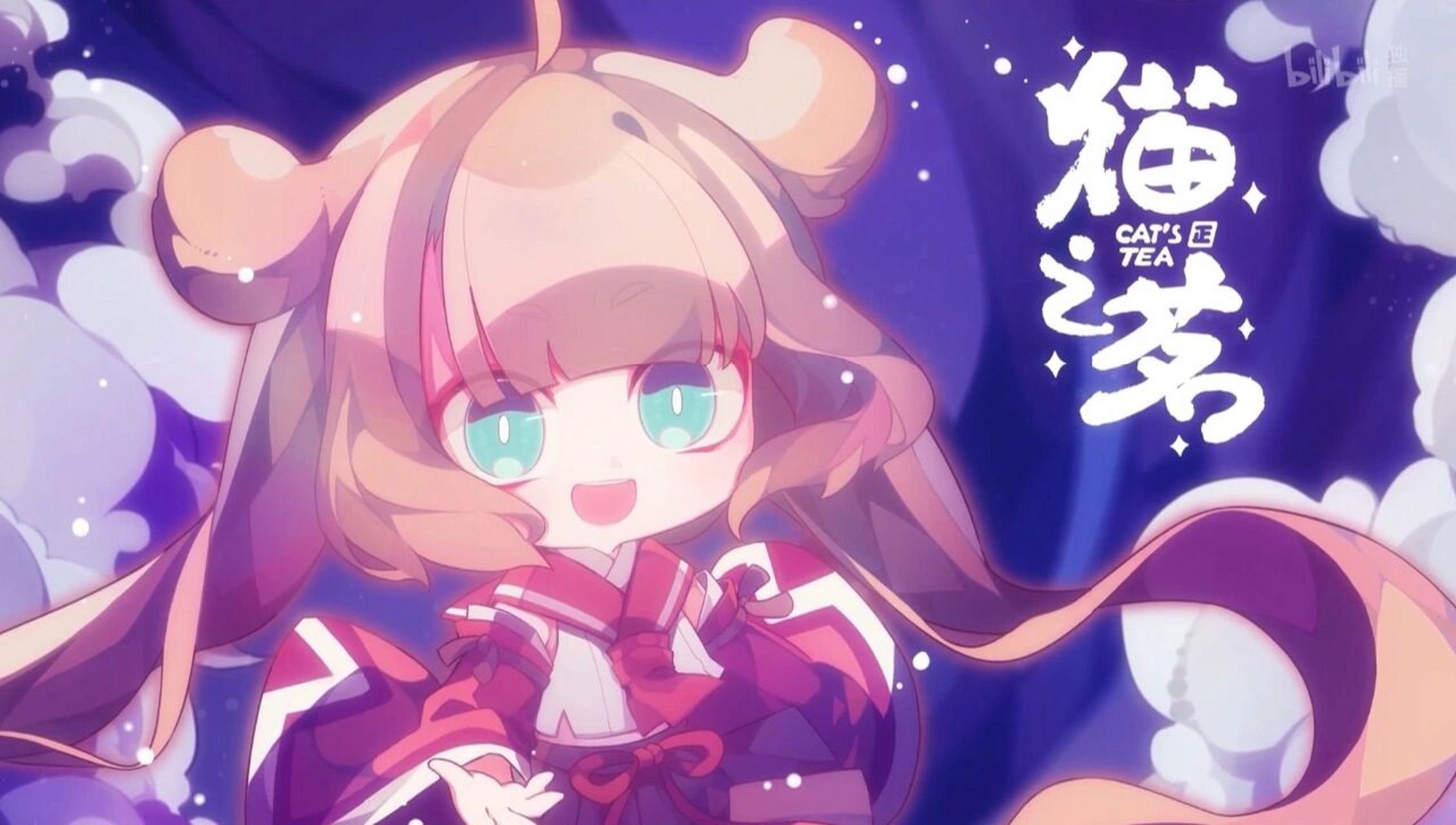 猫之茗 咳咳,最近爱上了这玩意儿,太q了!自截的,要图自取9478