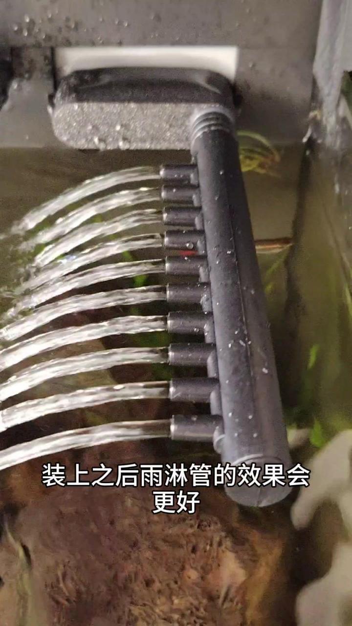 小米鱼缸雨淋管安装教程2  99今天来看一下小米鱼缸雨淋管的安装