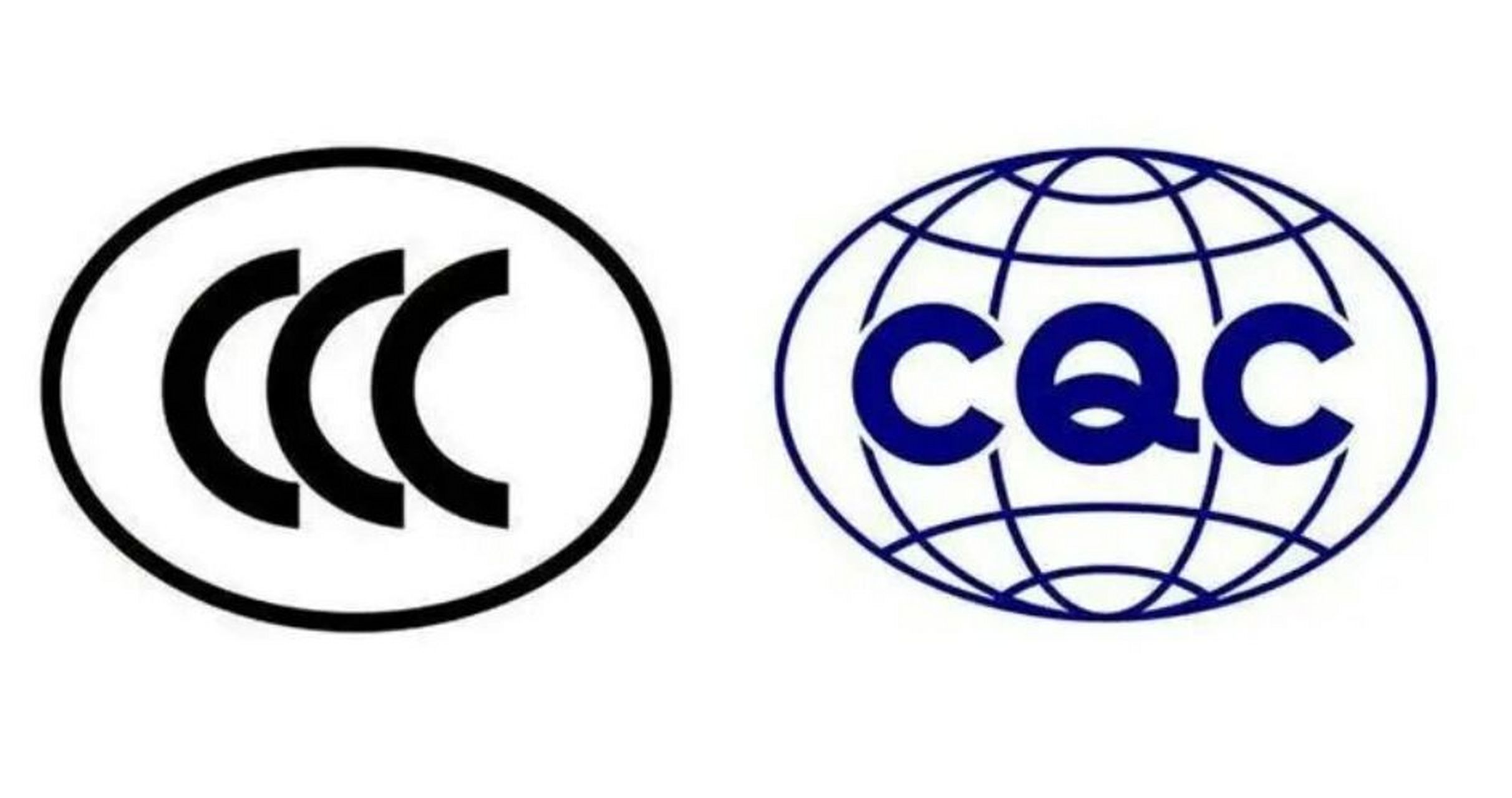 9393ccc认证 9696ccc认证——国家强制性产品认证,在国家