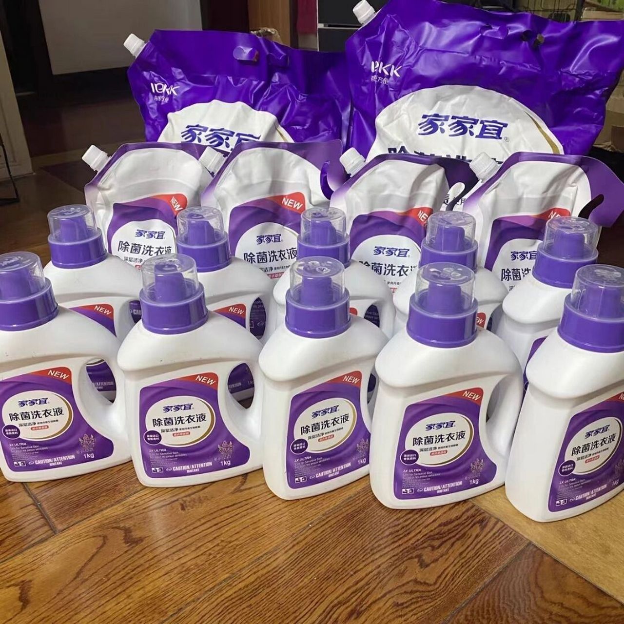 超好用的洗衣液 家家宜除菌洗衣液深层洁净持久留香除螨,薰衣草香.