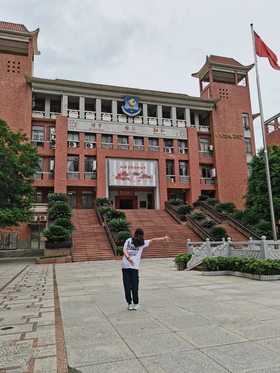 回初中母校啦|广州外国语学校 今天不远万里回到在南沙的母校广外!