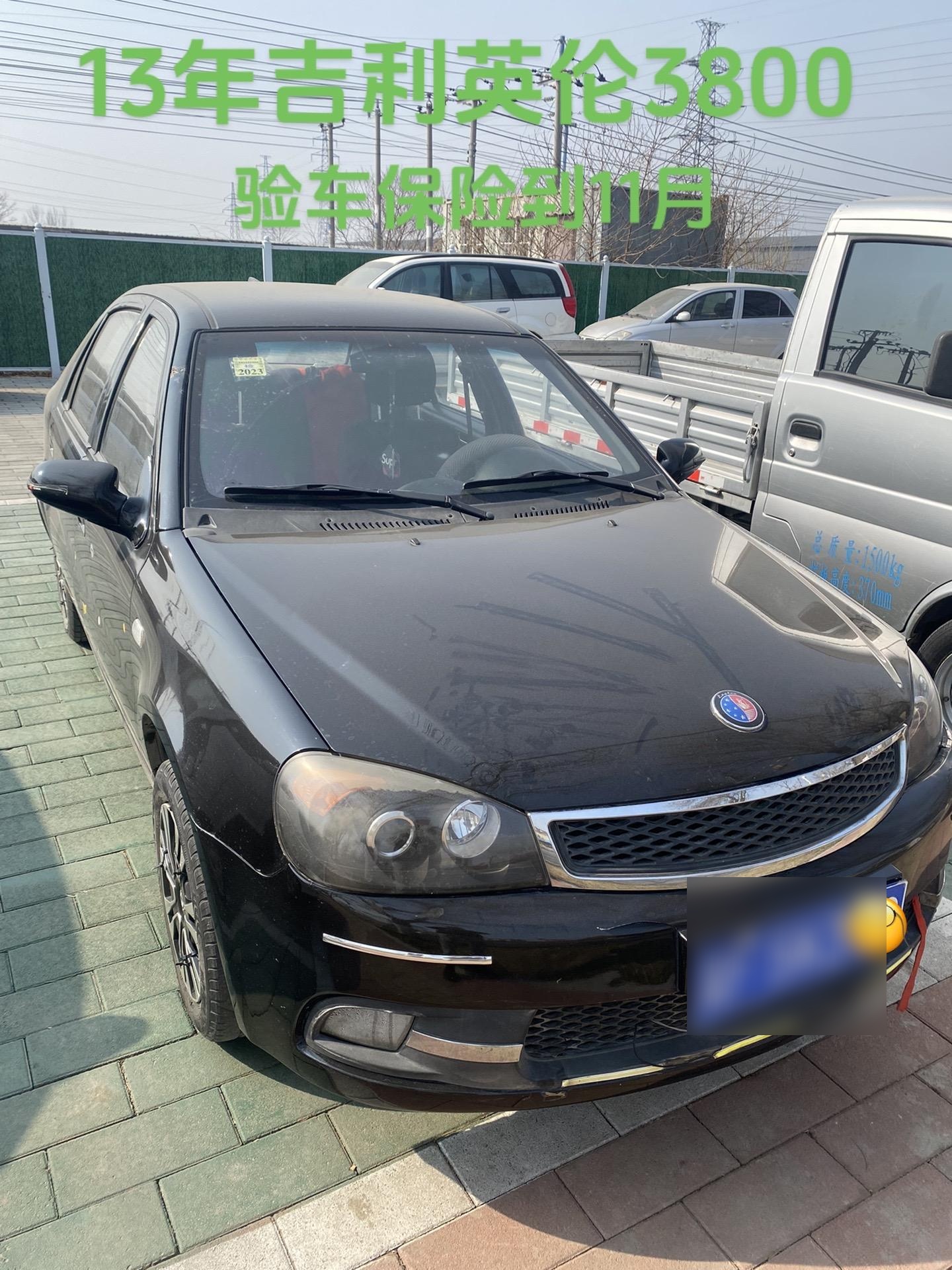 13吉利英伦sc313  手动挡带大屏