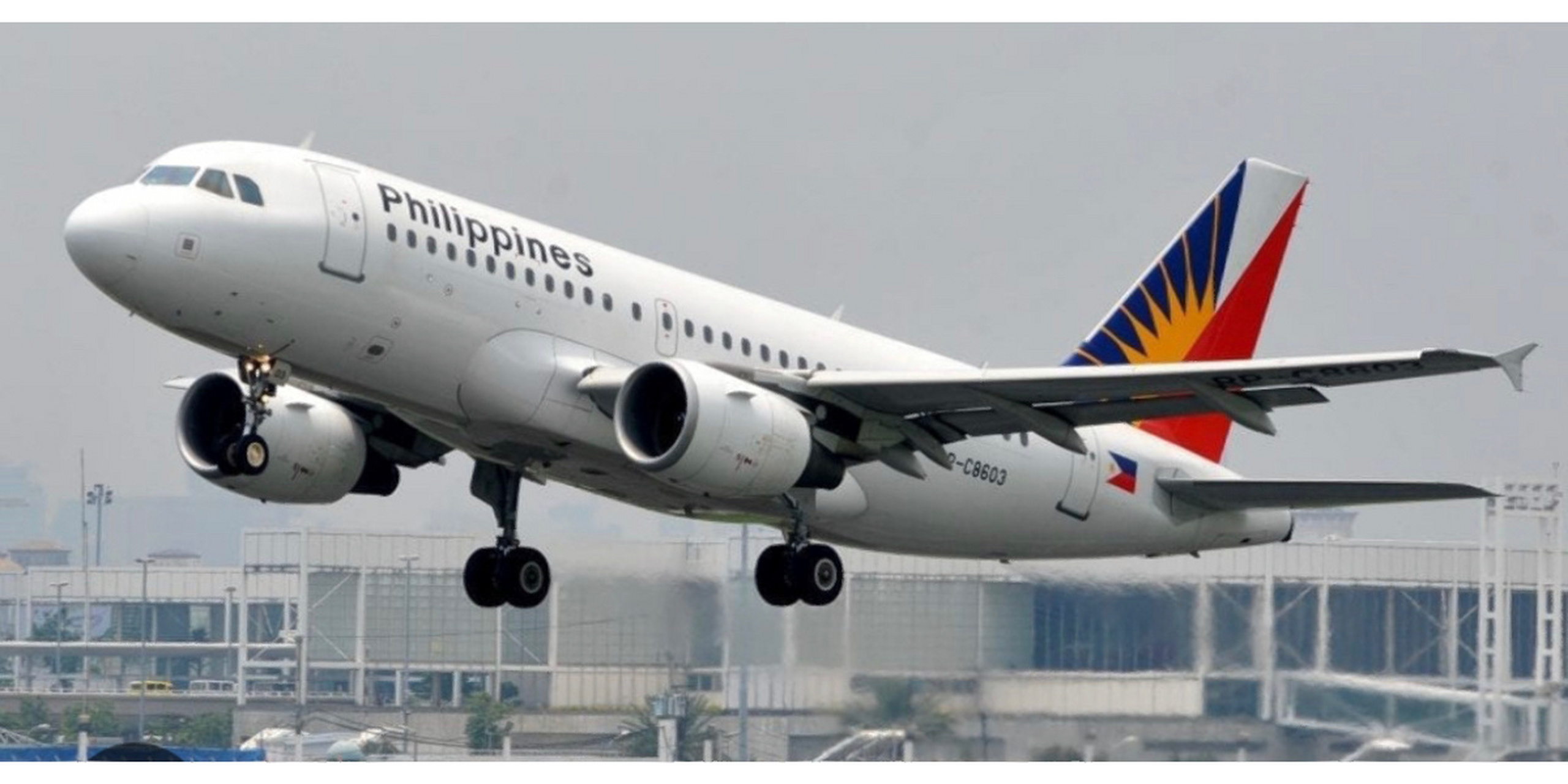 菲律宾航空非你莫属! 菲航去日本,延迟三天. 请问有人成功换票吗?