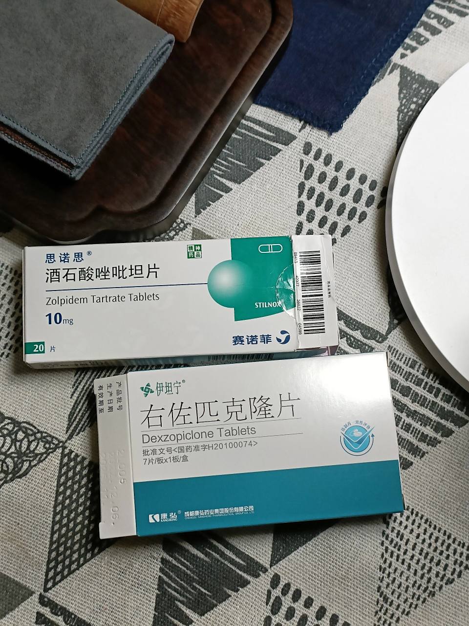 思诺思&右佐匹克隆 思诺思入睡快,我一般只需要半颗,主观感觉二十分钟