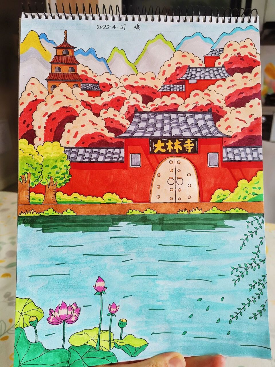 用马克笔留住春天风景《大林寺桃花》 人间四月芳菲尽,山寺桃花始盛开