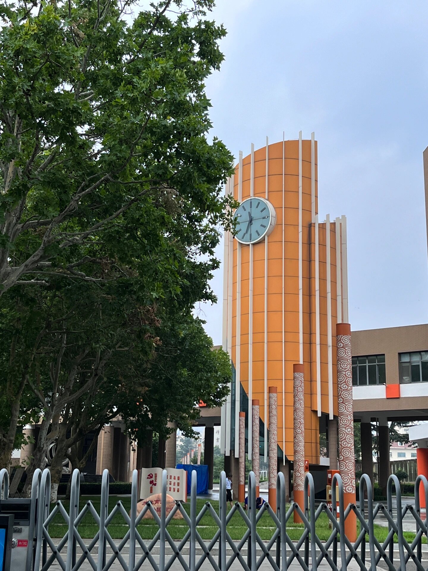 青岛二中分校